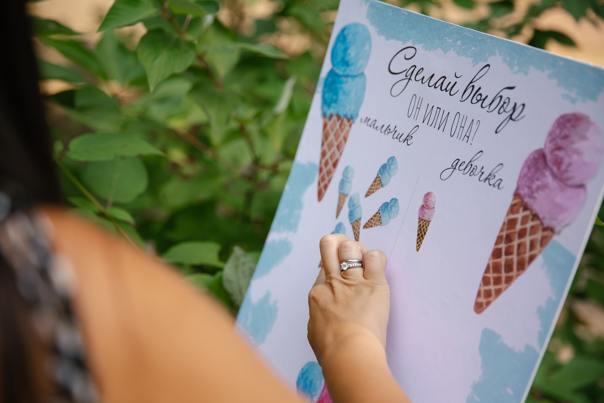 Девочка или мальчик?. Анастасия Мелёхина Фотограф Москва, Свадебный фотограф Москва