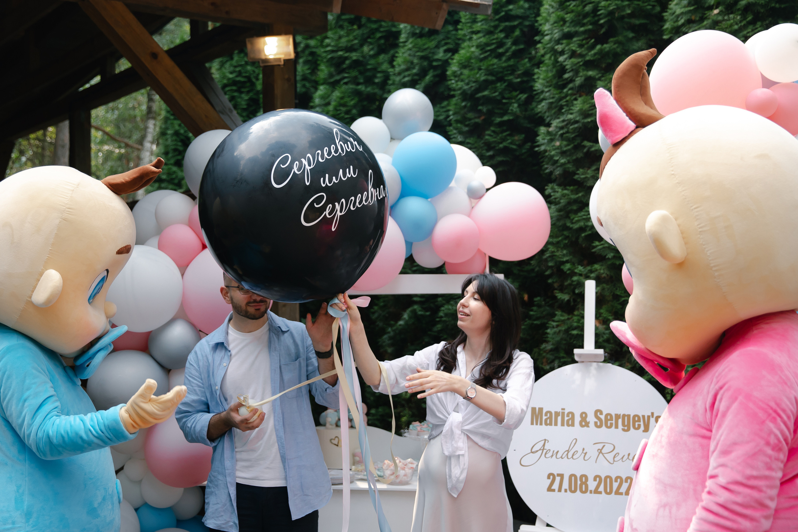 Девочка или мальчик?. Анастасия Мелёхина Фотограф Москва, Свадебный фотограф Москва