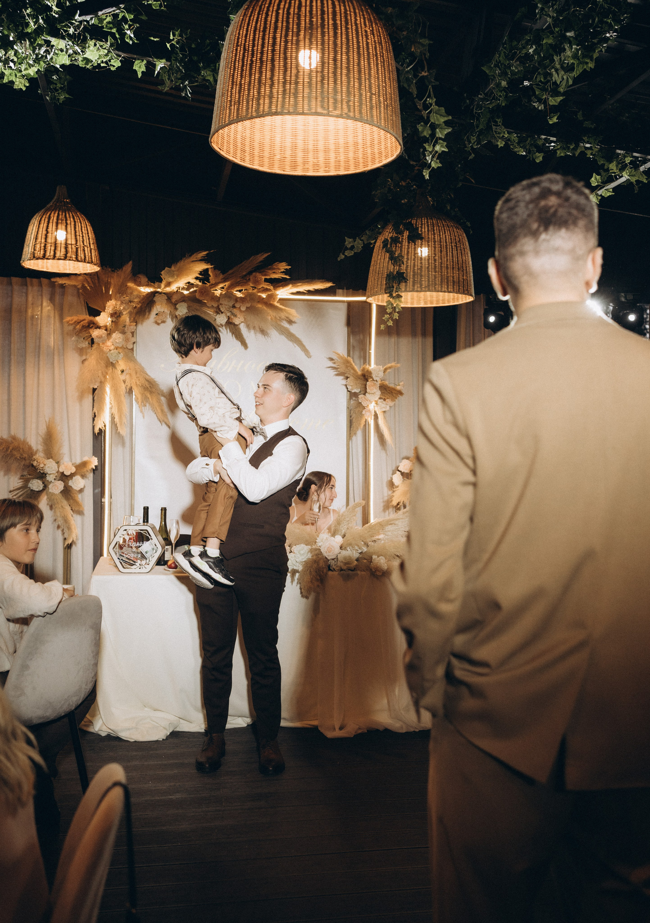 София и Даниил. Главная