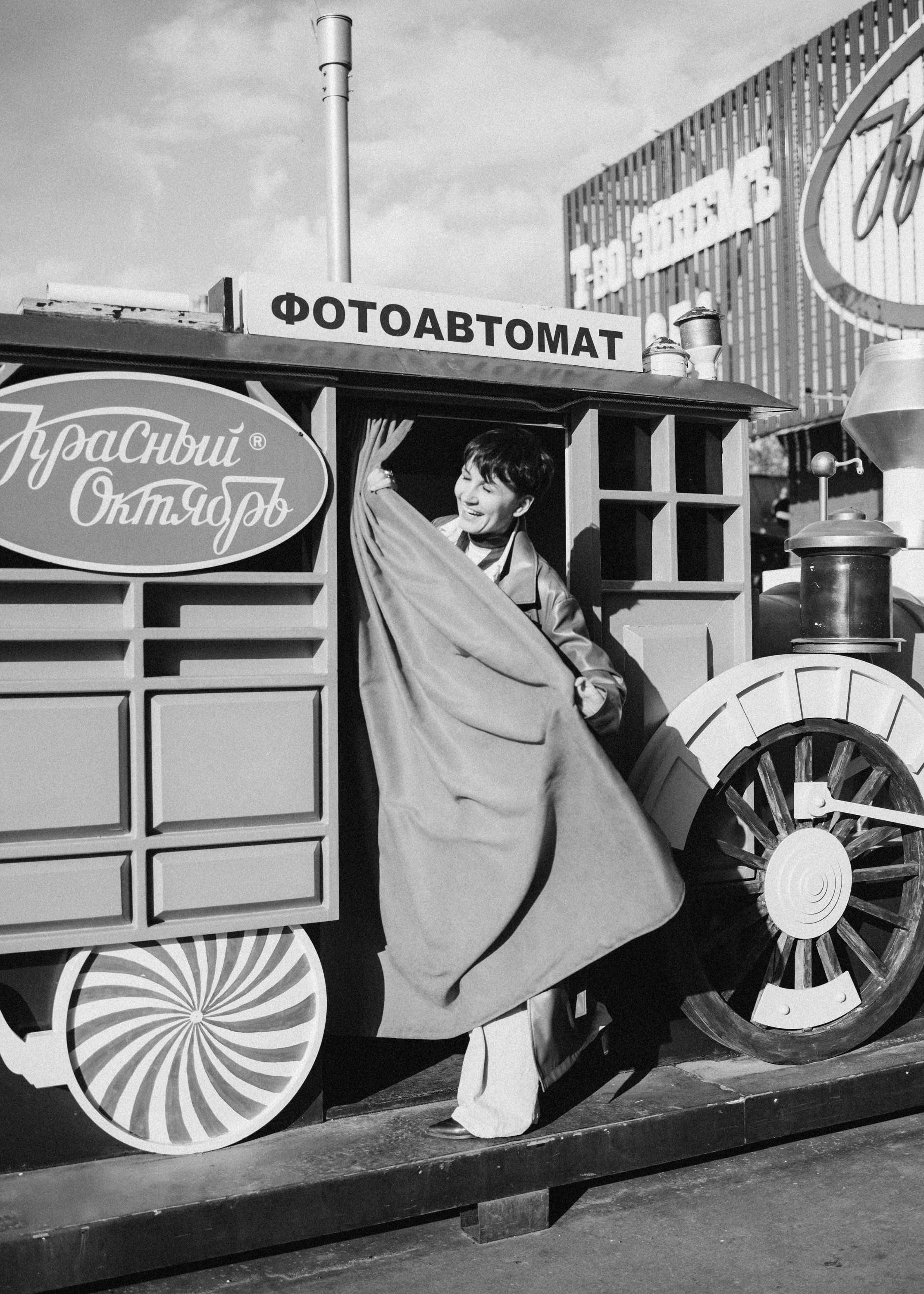 Валентина. Фотограф Виктория Куприянова