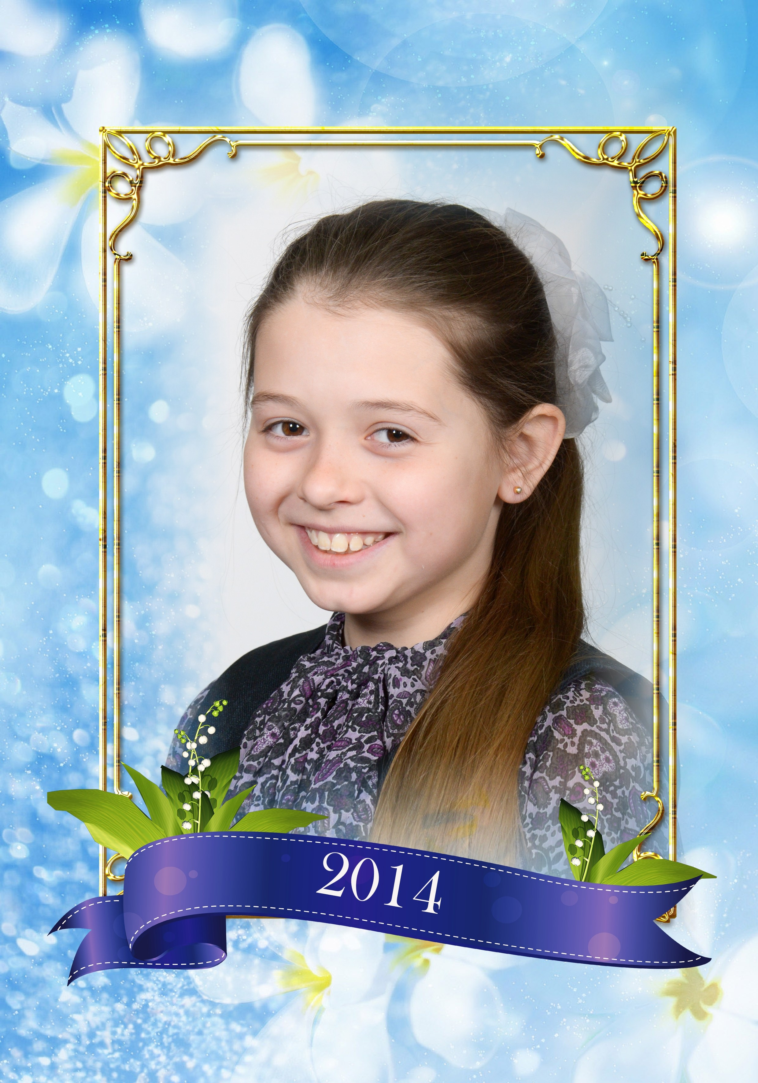 Школа № 21, 4 класс. Фотограф Сологуб Алексей Семенович