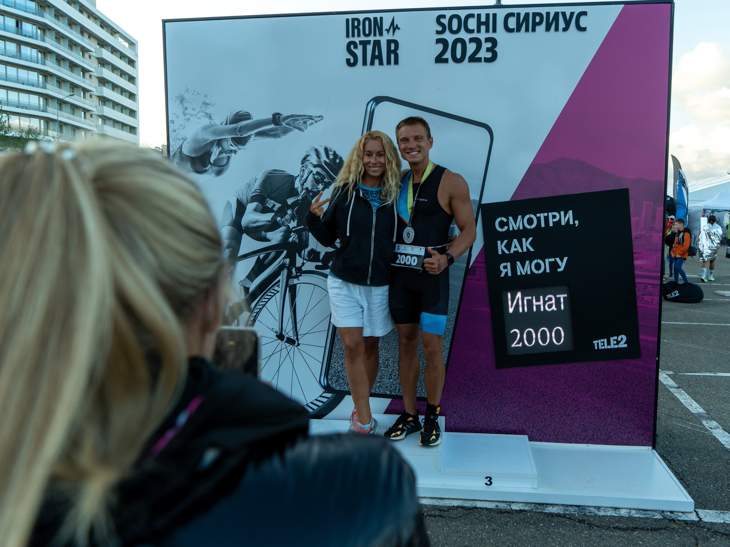 Фотоотчет партнерской интеграции для компании TELE2 на фестивале Ironstar. Репортажный фотограф в Красной Поляне и Сочи Павлюченко Екатерина