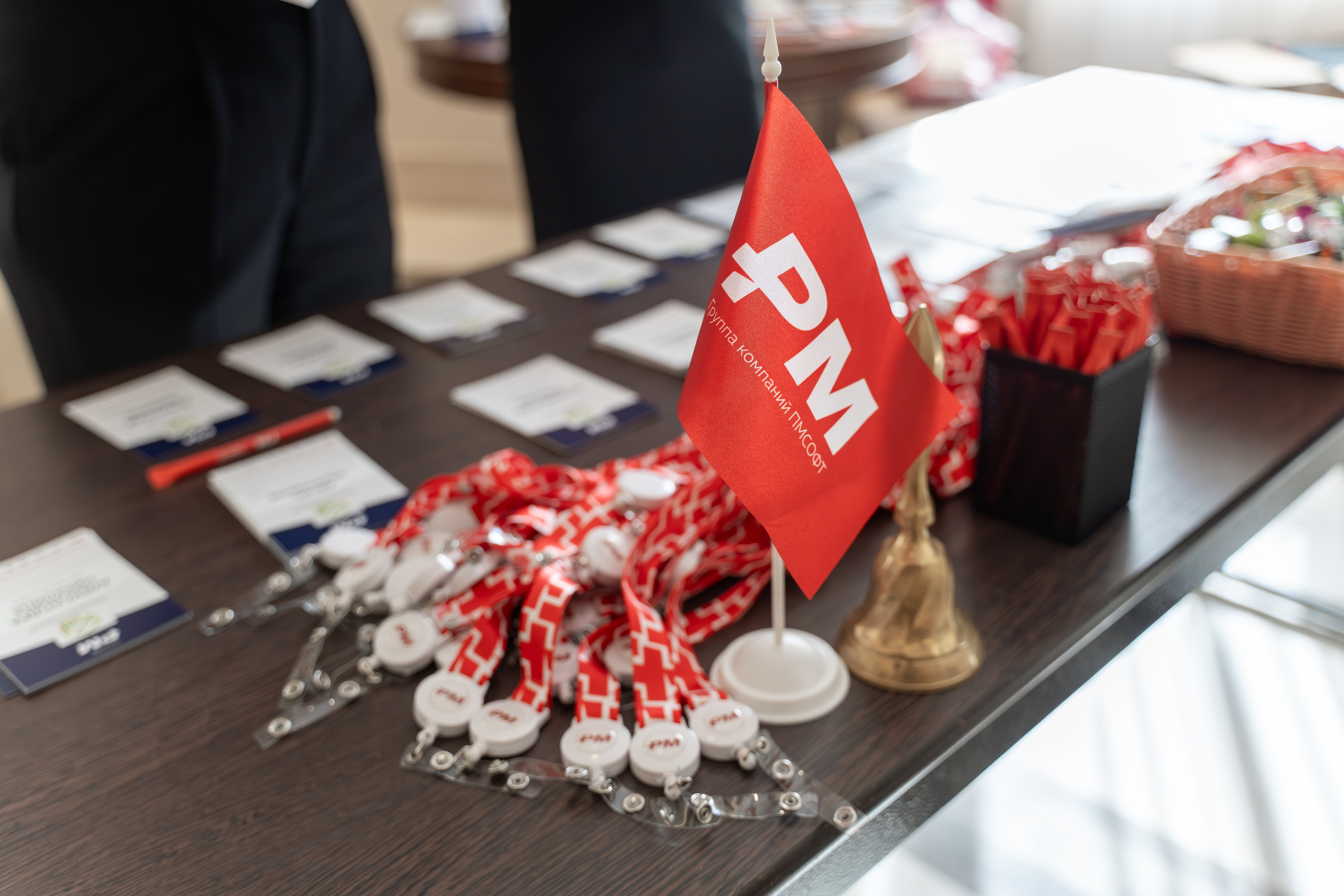 Международная конференция по управлению проектами. Репортажный фотограф в Красной Поляне и Сочи Павлюченко Екатерина