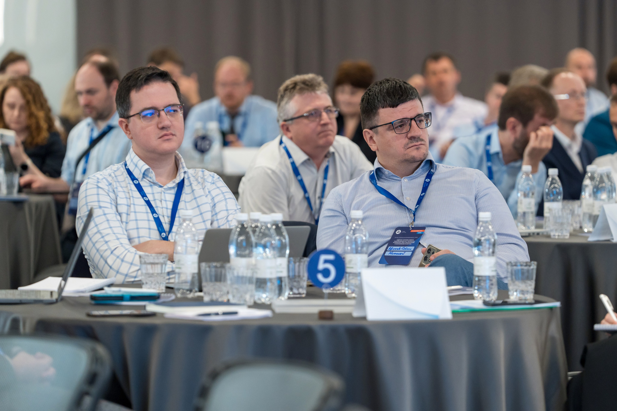 Научно-техническая коференция АО «ТВЭЛ». Репортажный фотограф в Красной Поляне и Сочи Павлюченко Екатерина