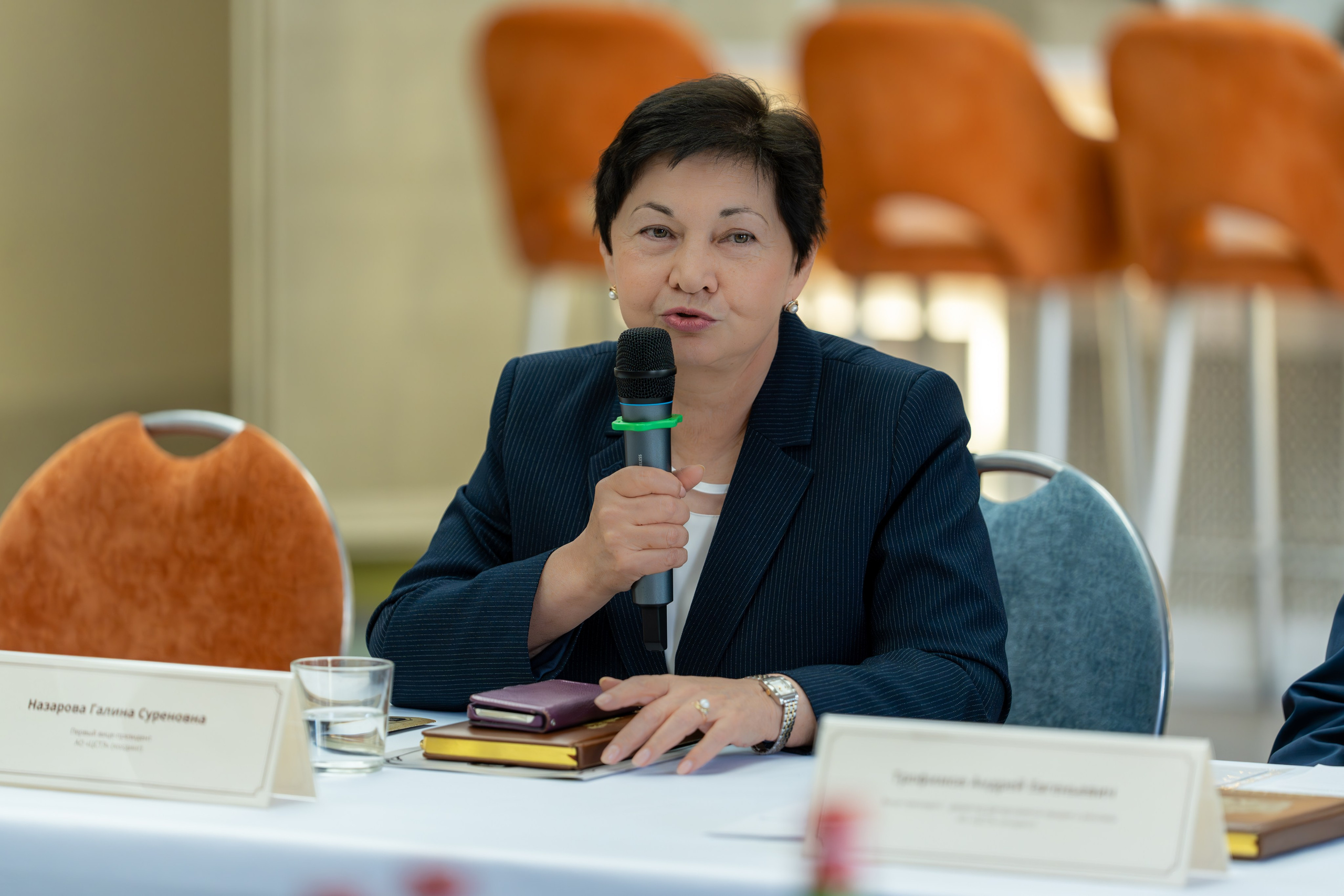 ЦСТЭ холдинг 2023. Репортажный фотограф в Красной Поляне и Сочи Павлюченко Екатерина