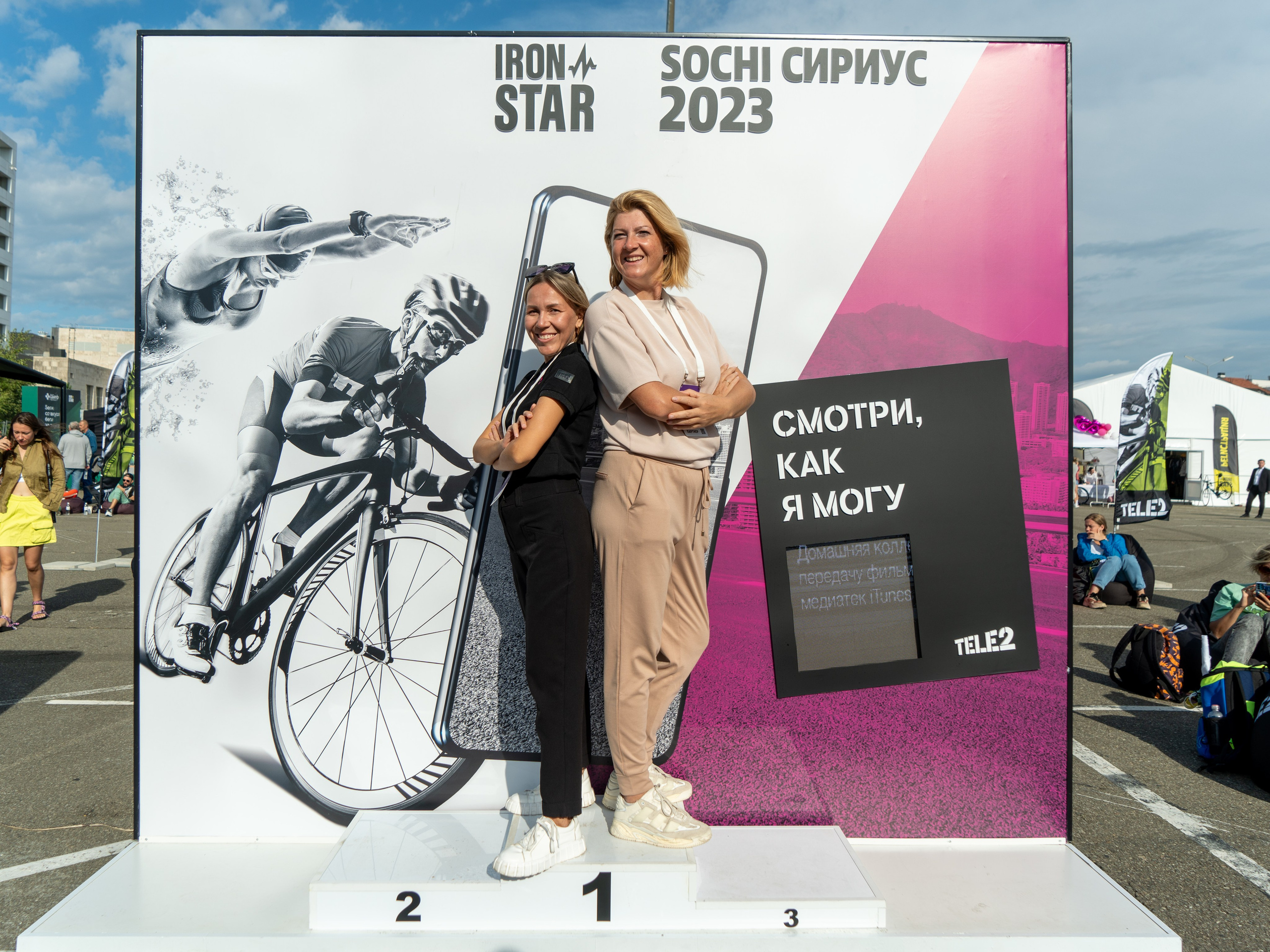 Фотоотчет партнерской интеграции для компании TELE2 на фестивале Ironstar. Репортажный фотограф в Красной Поляне и Сочи Павлюченко Екатерина