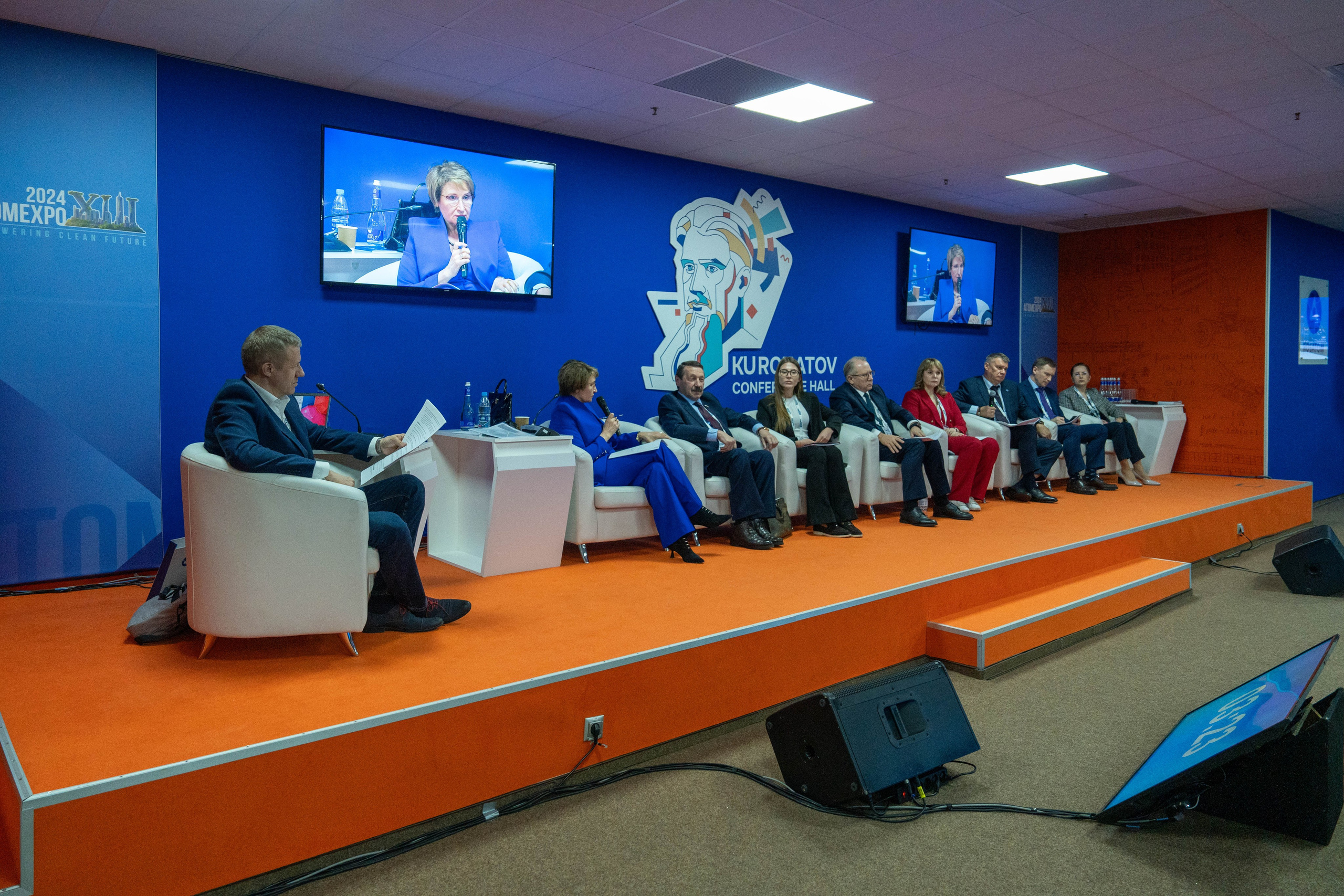 Форум АтомЭкспо 2024 Сириус. Репортажный фотограф в Красной Поляне и Сочи Павлюченко Екатерина