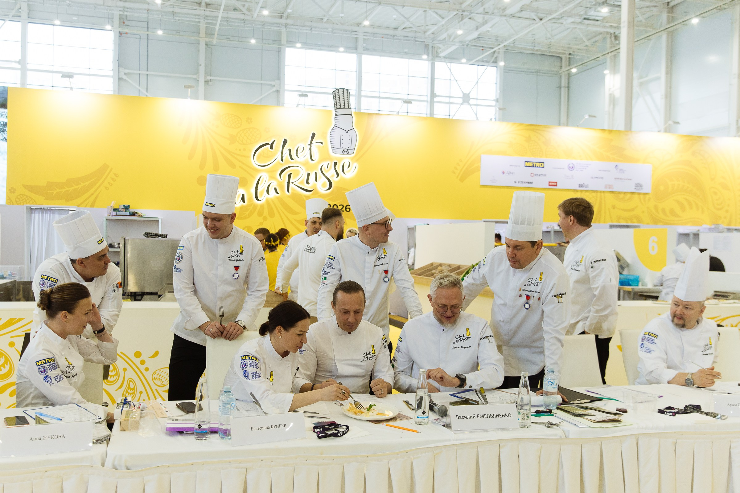 Cofee Tea Cacao Expo. Фотограф в Москве