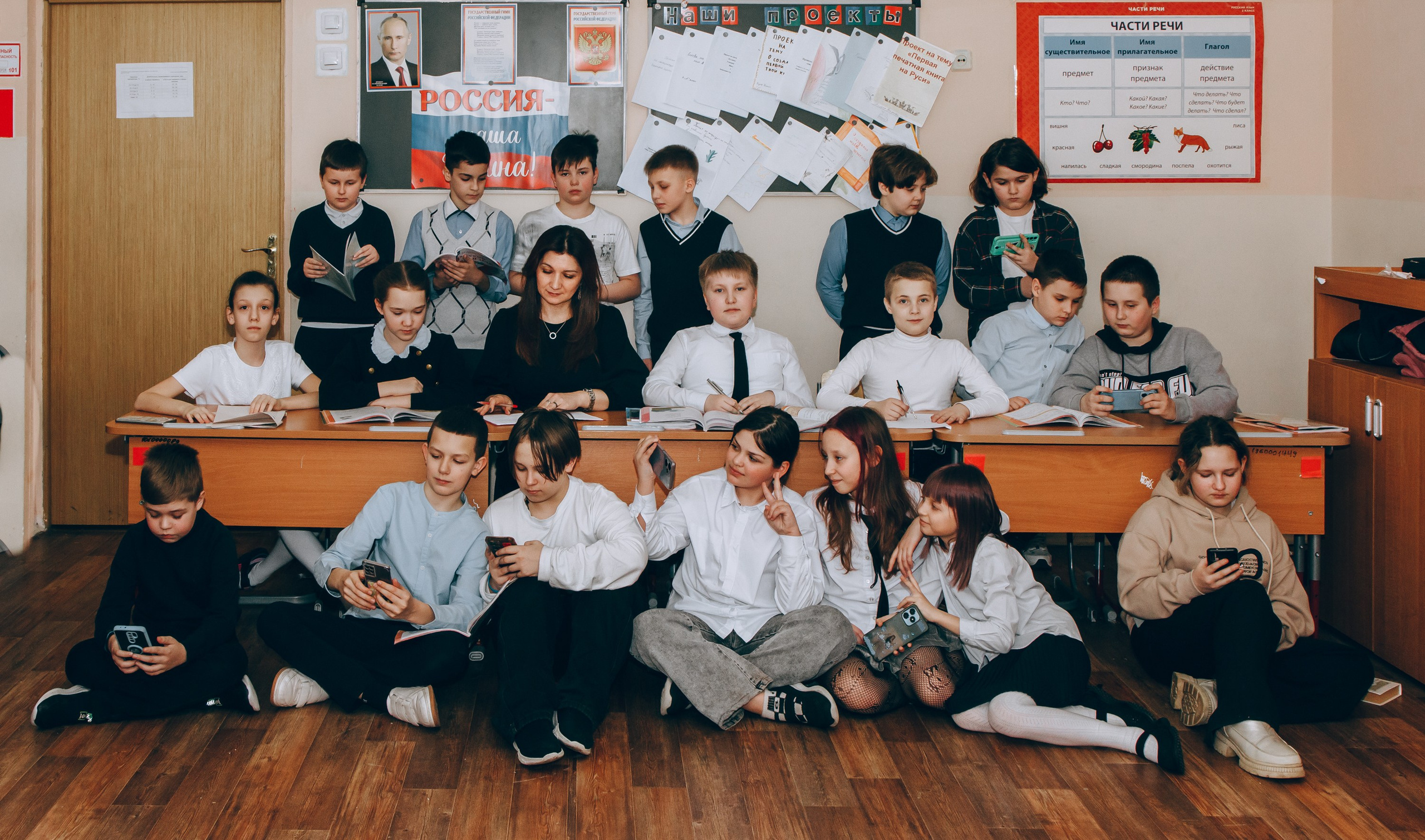 Выпускной альбом. 4 класс. Дарья, фотограф, Москва