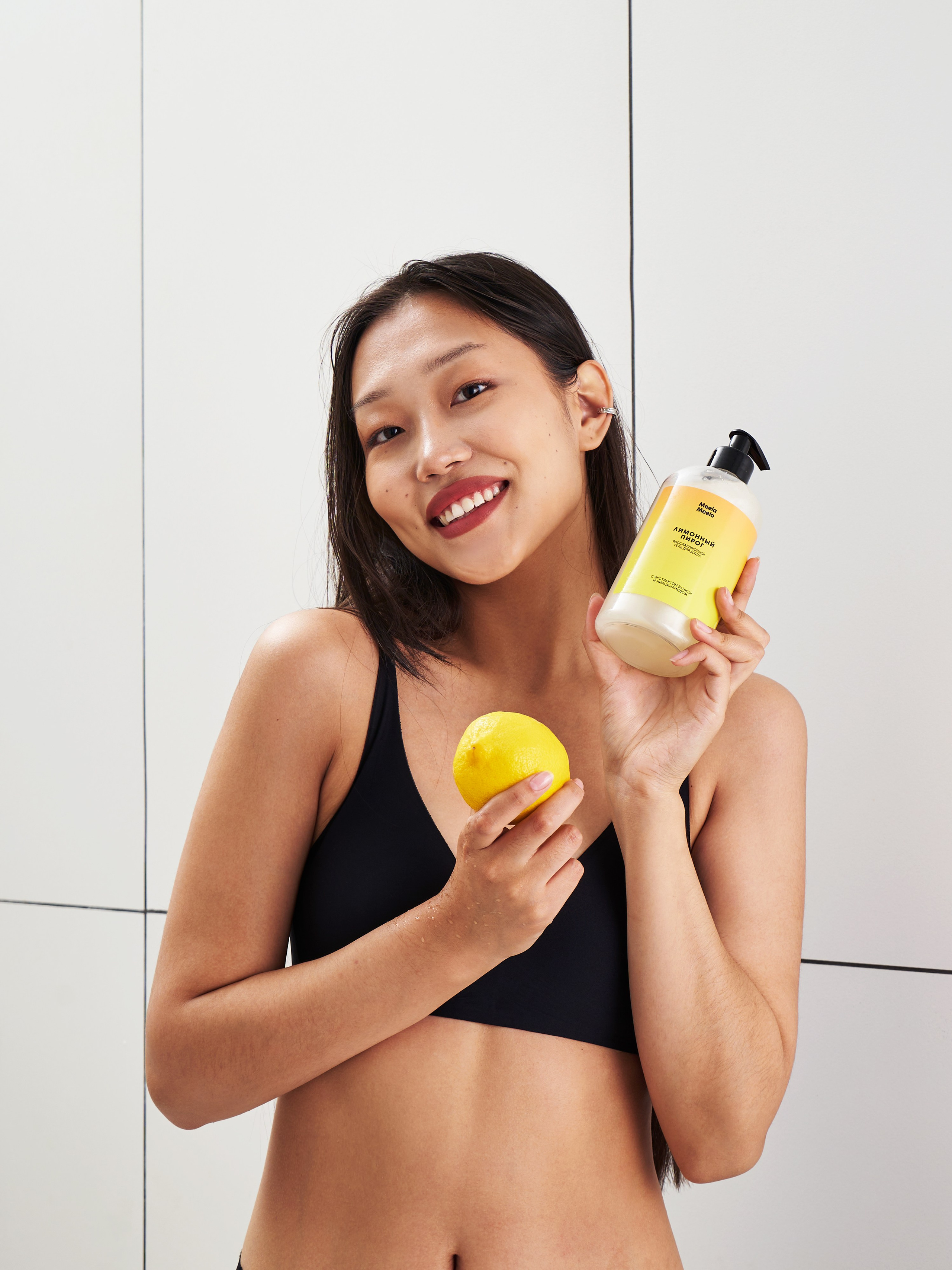 Meela Meelo. Предметный фотограф в Москве Софья Боргардт