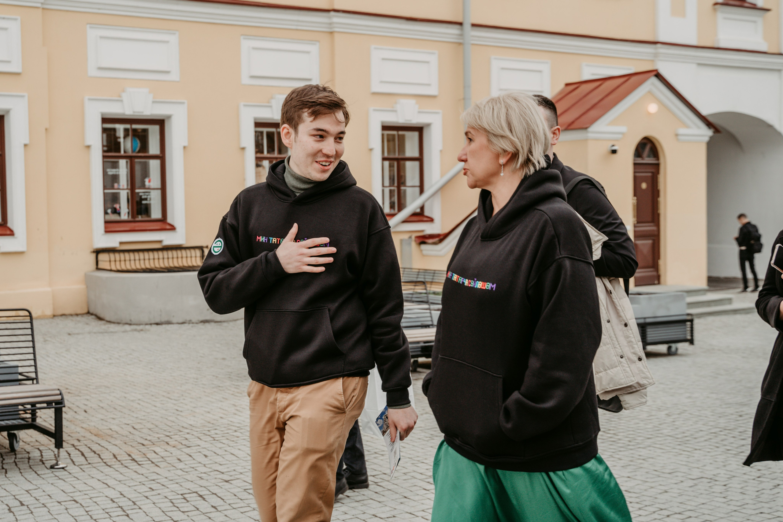 Мин татарча сөйләшәм. Главная