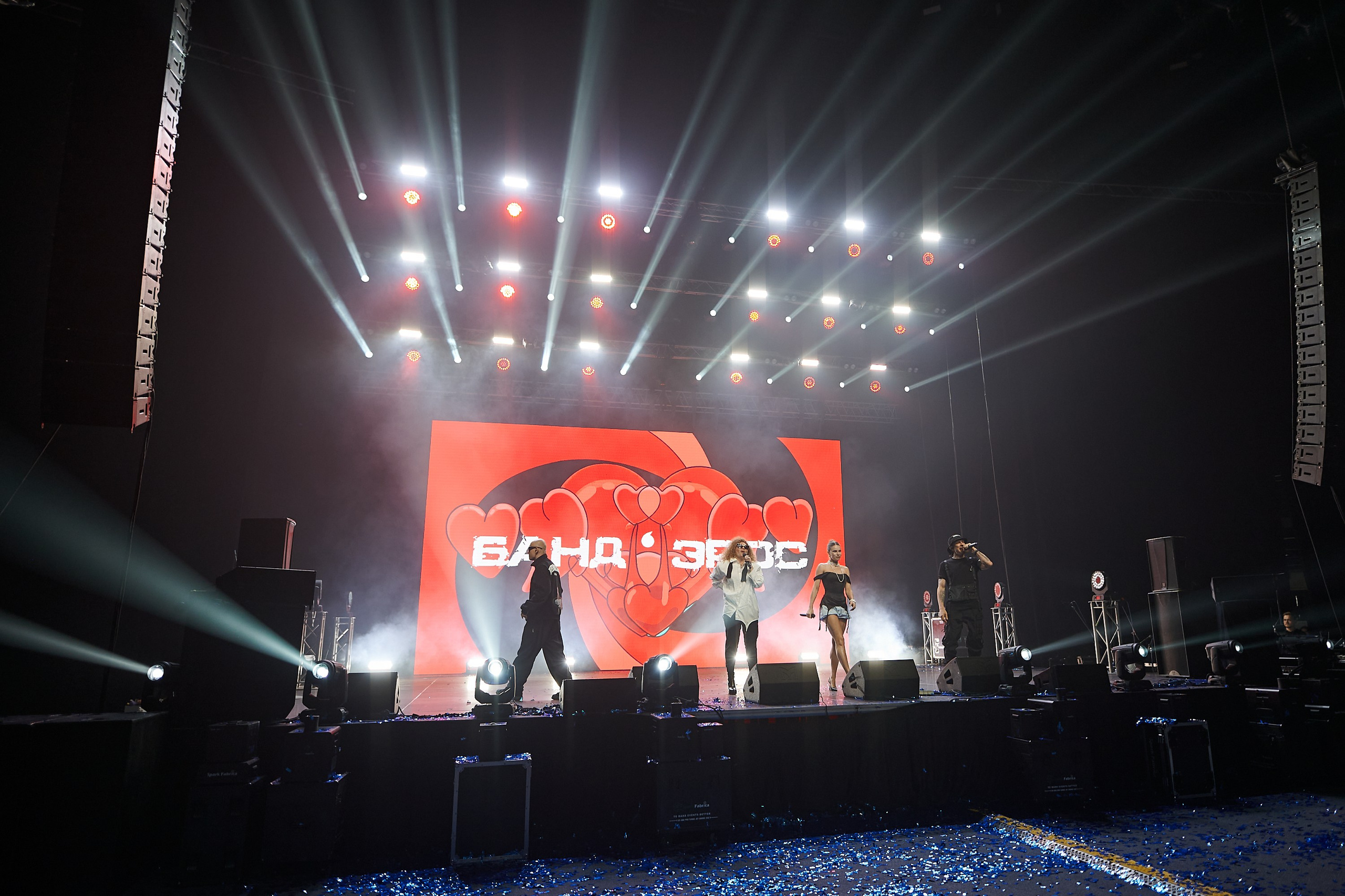 Концерт «ДЕНЬ ШАХТЁРА». Белгород. Евгений Тюнин. Режиссура событий в Москве и по России