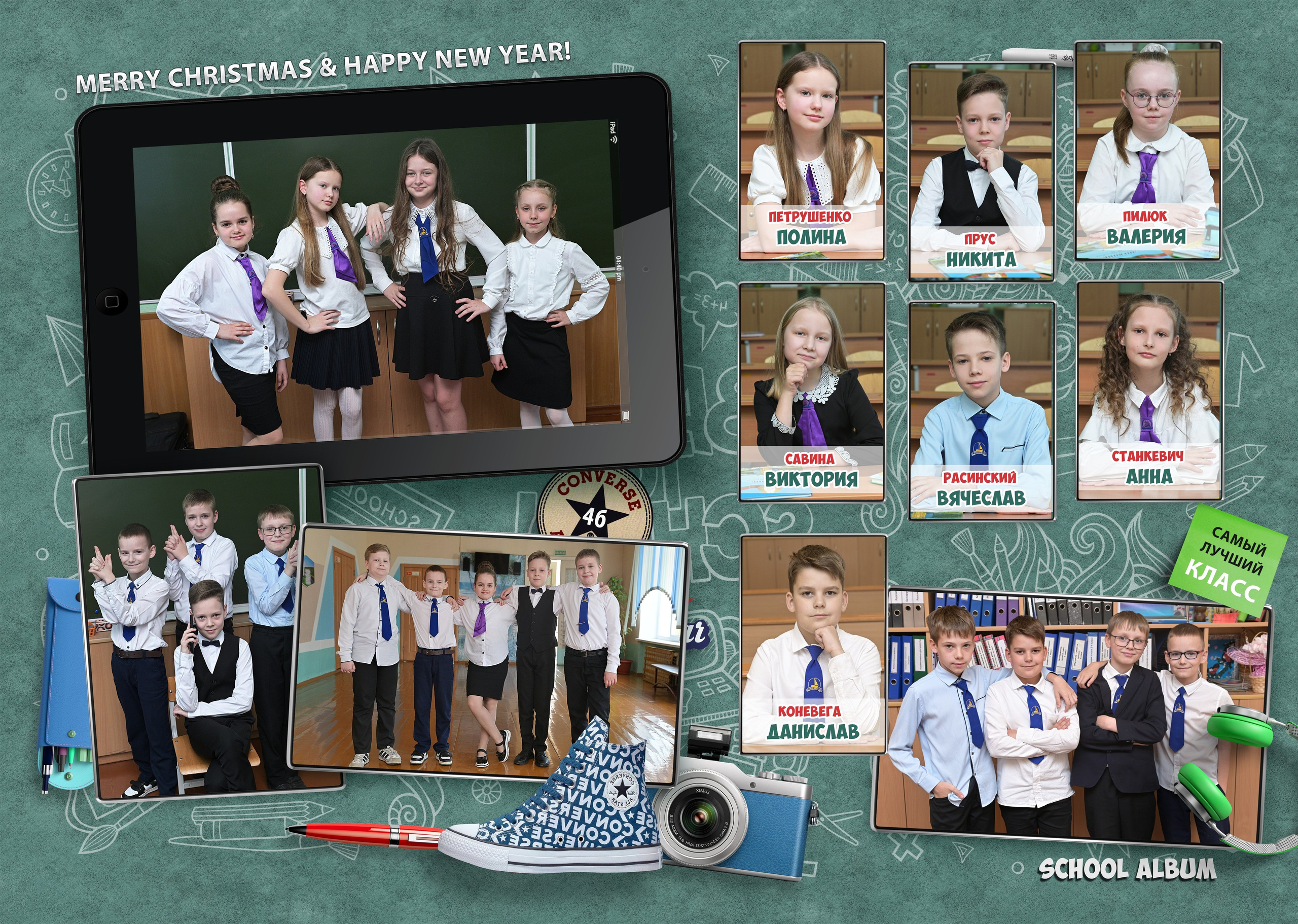 Школы 1- 4 классы. AlexFoto Фотограф в Мозыре Александр Смягликов