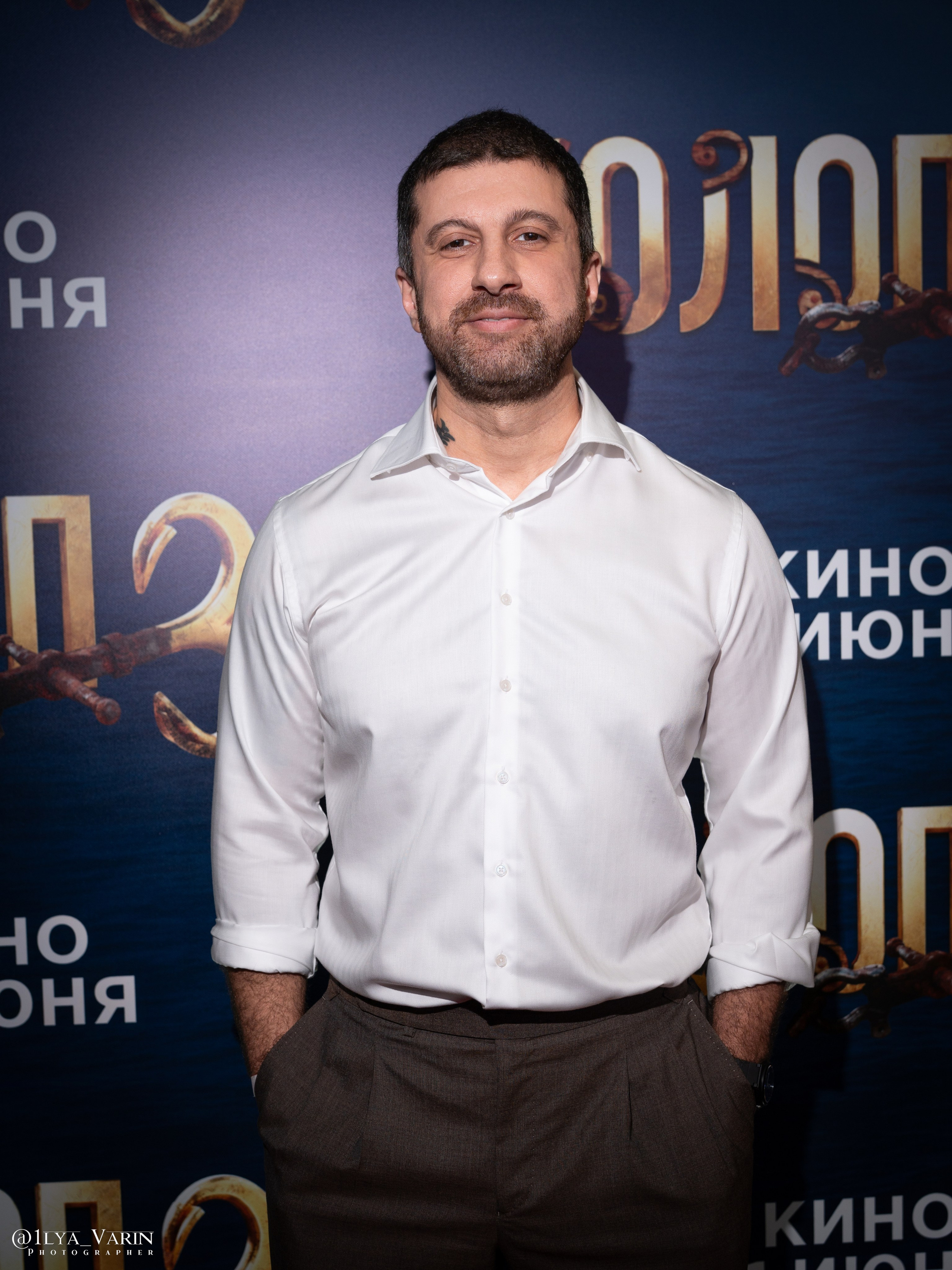 Премьера: Холоп 3. Илья Варин — Ваш фотограф в Москве