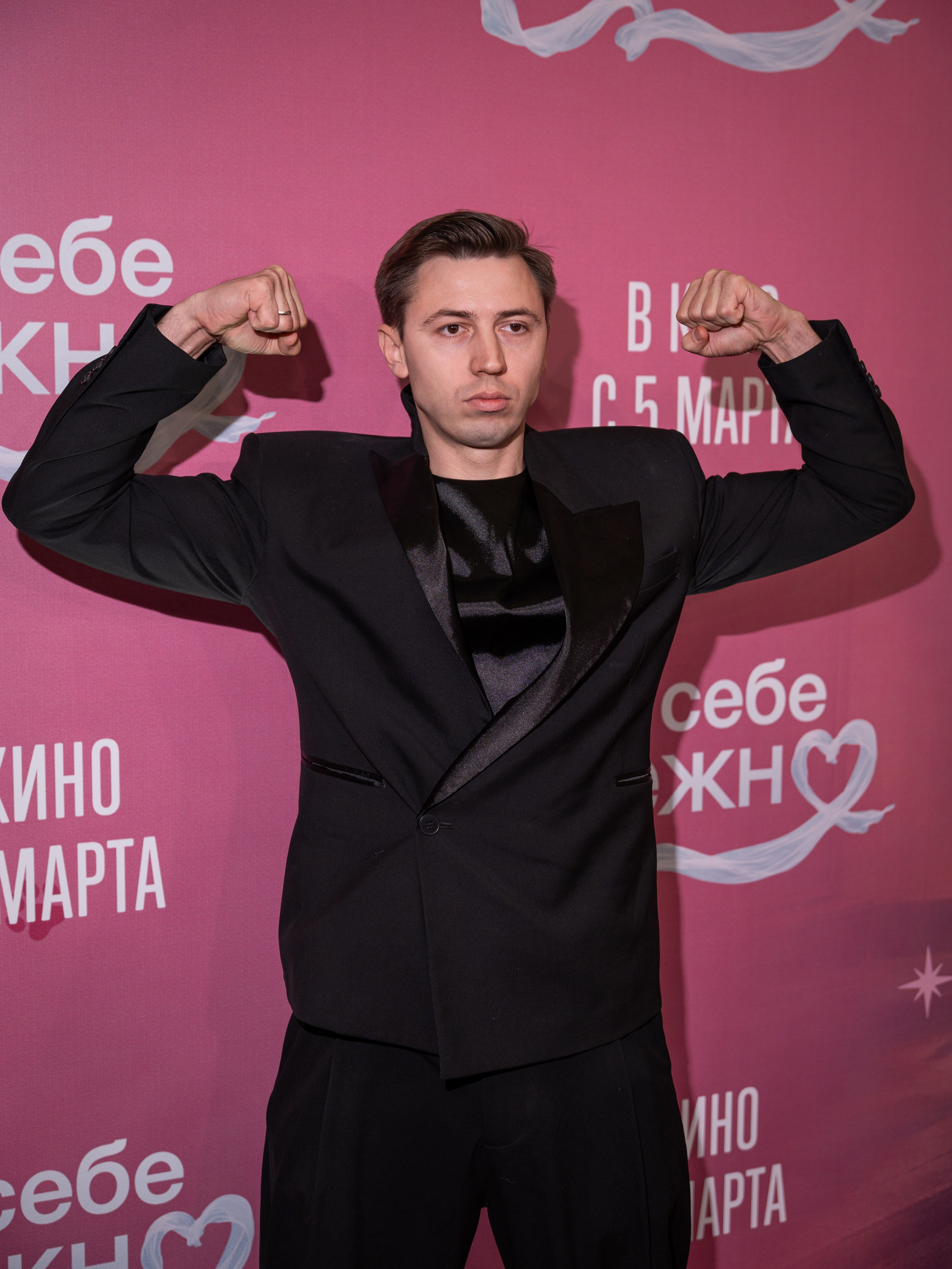 Премьера: К себе нежно. Илья Варин — Фотограф Москва, Тверь