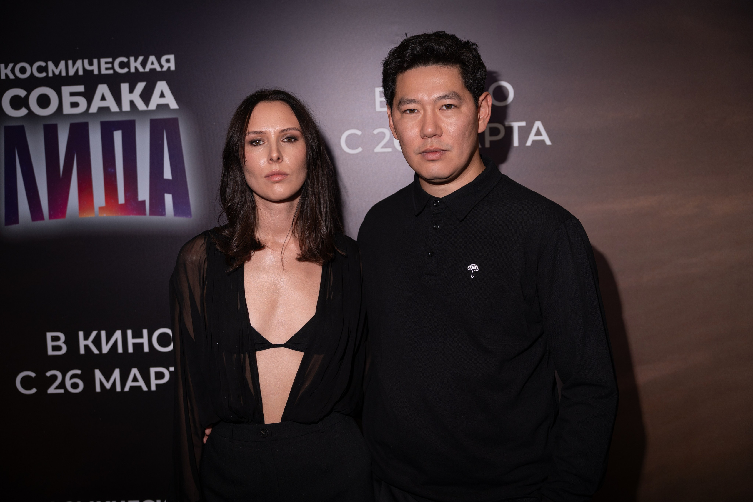 Космическая собака Лида. Премьера Космическая собака Лида. Фильм Космическая собака Лида. Космическая собака Лида смотреть. Каро 11 Октябрь