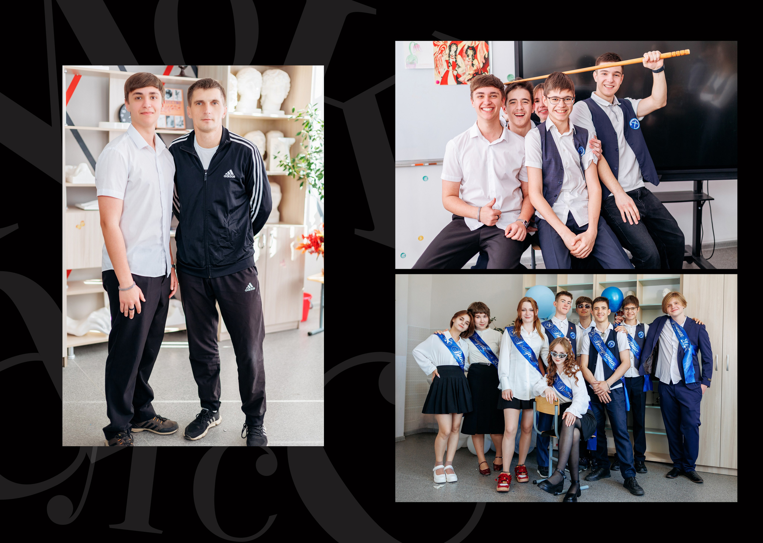 9кл 24 школа 25 год. Свадебный и семейный фотограф в Армавире