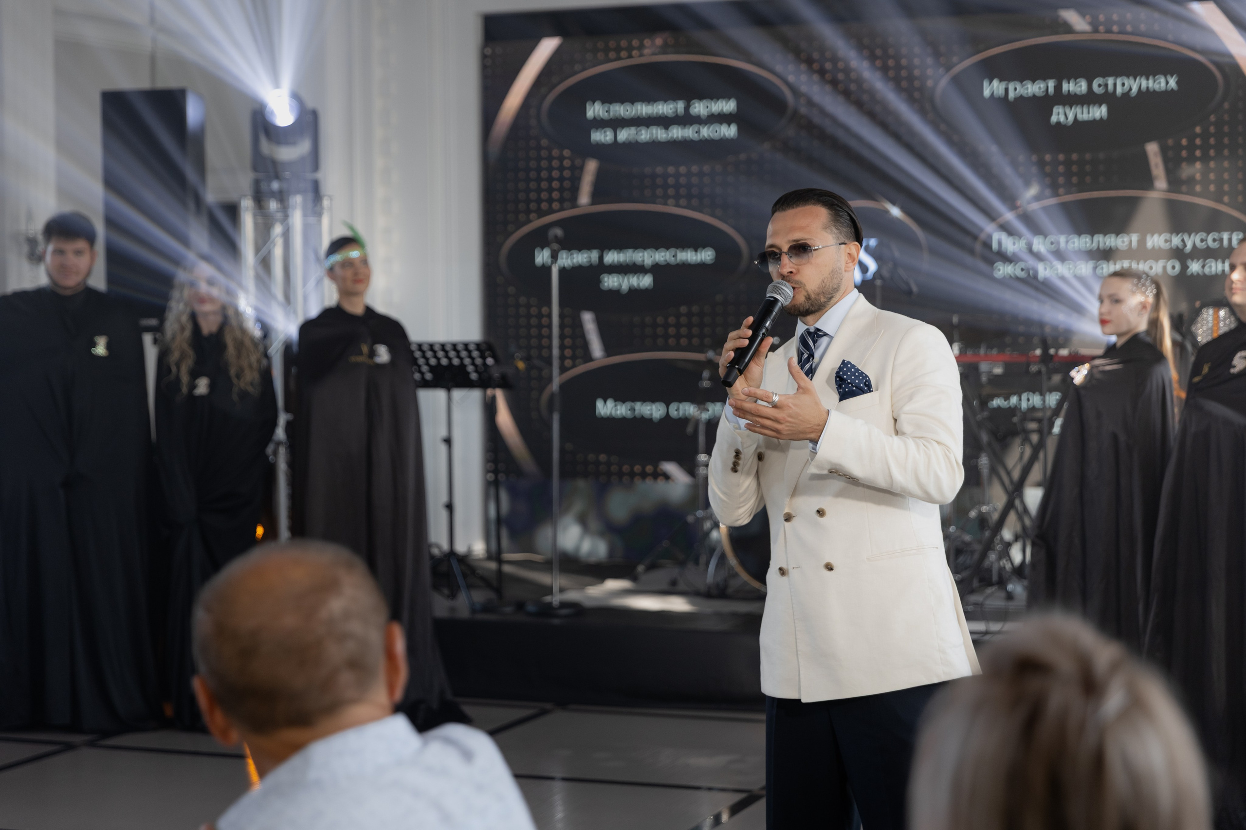 Serge & Anna, Versal. Свадебный фотограф Кристина Винокурова