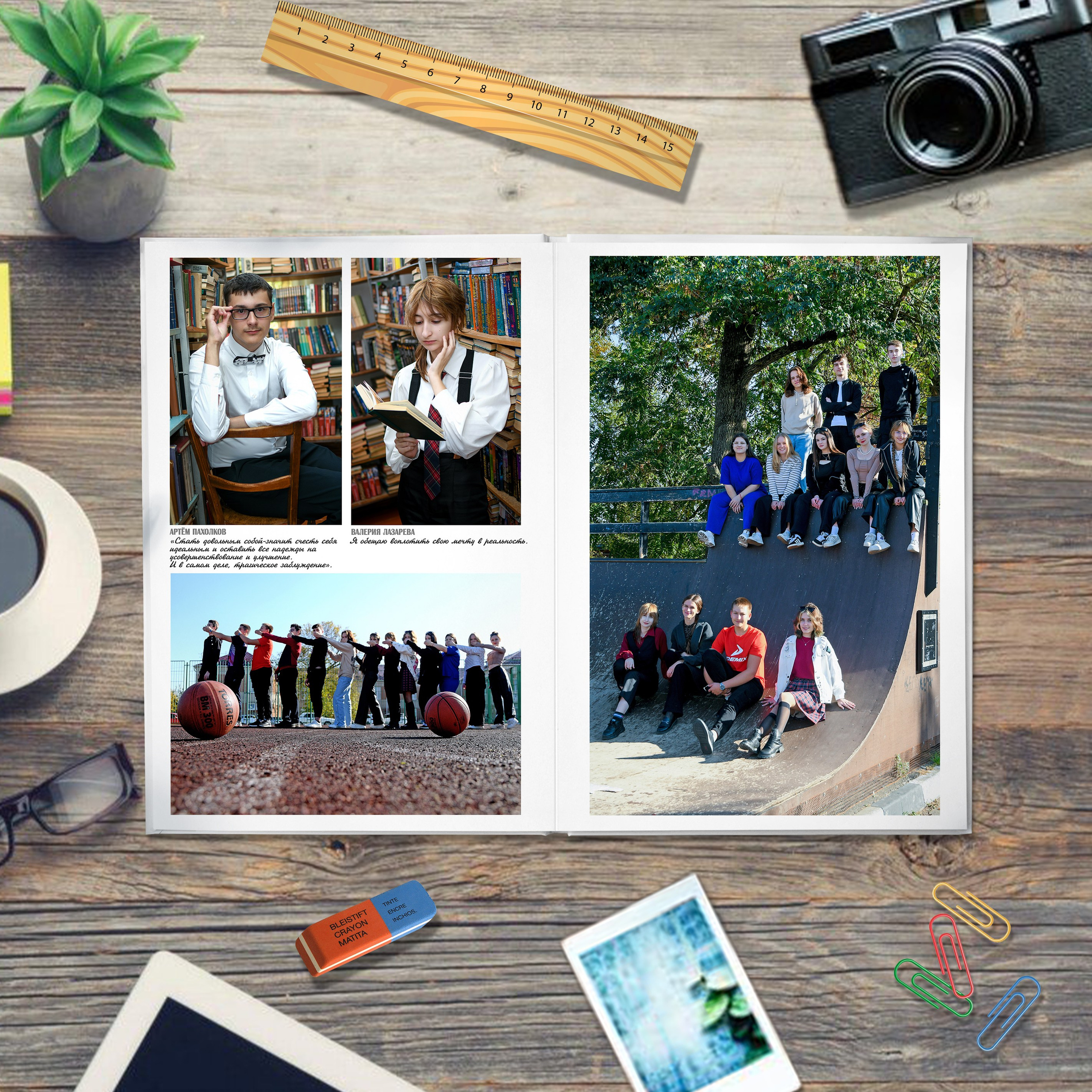 9-11 10 разв. Вячеслав Скрипник Фотограф Краснодар