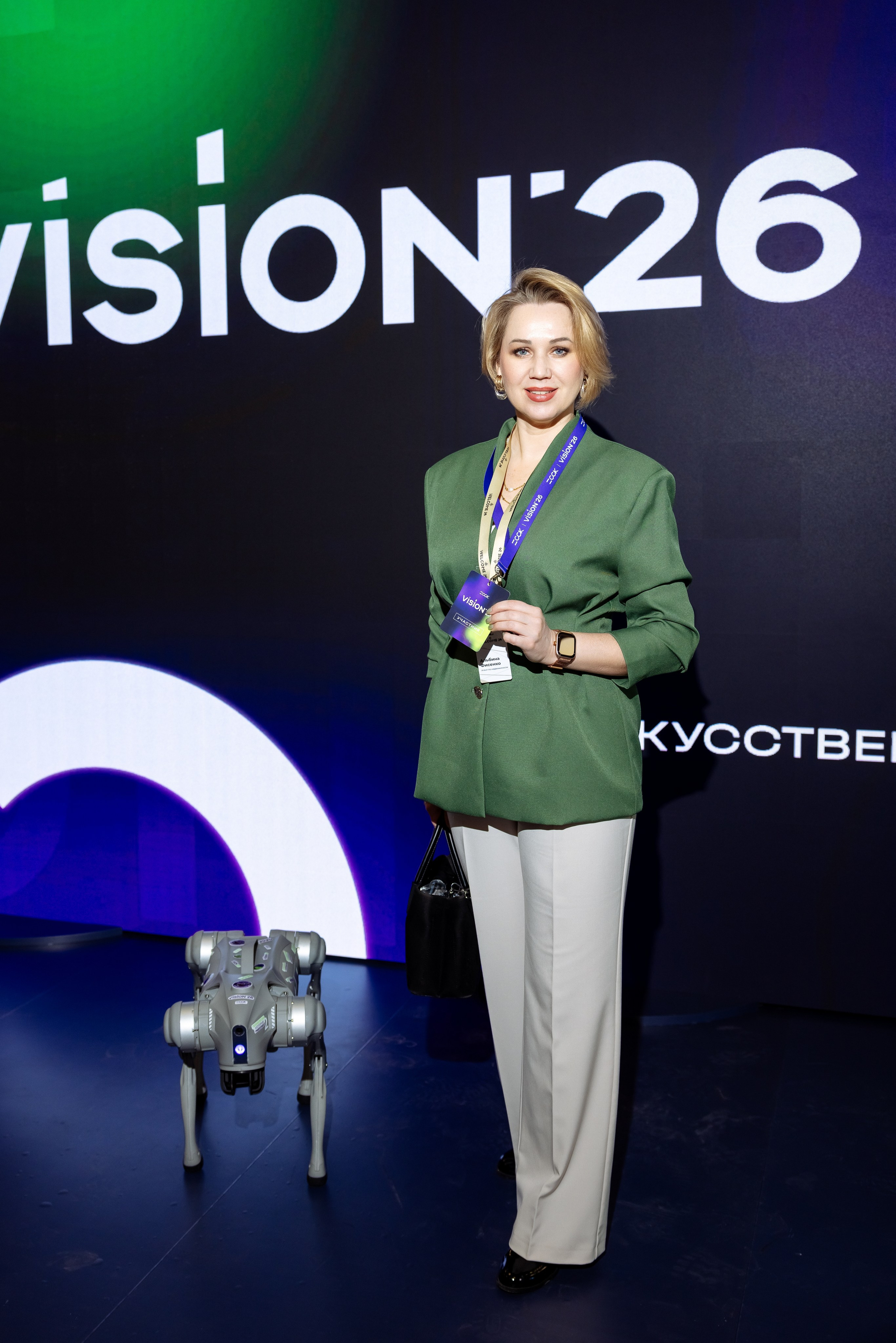 ССК VISION 26. Фотограф Арина Тамочкина