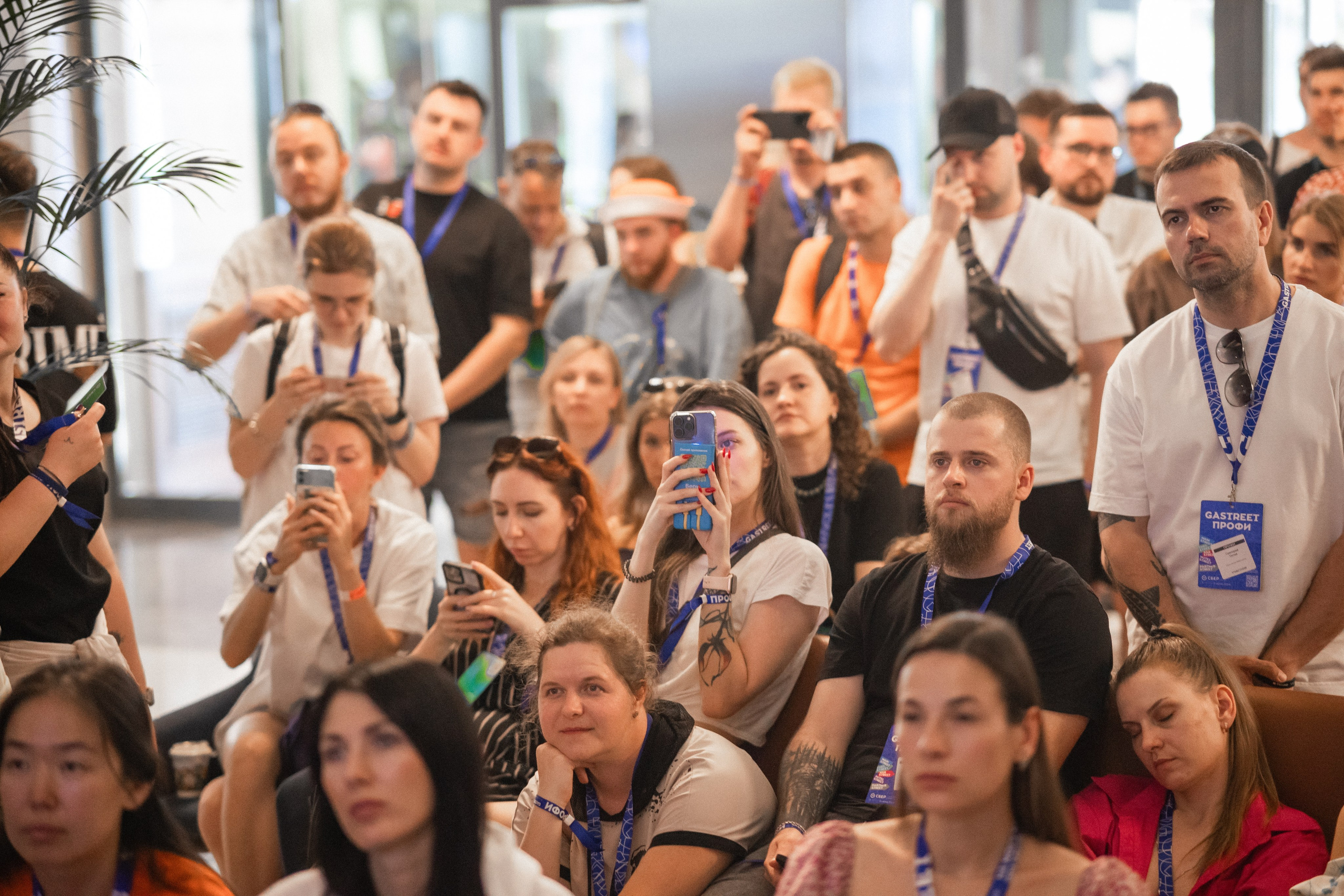 КОНФЕРЕНЦИИ. Арина Тамочкина. Фотограф Краснодарю