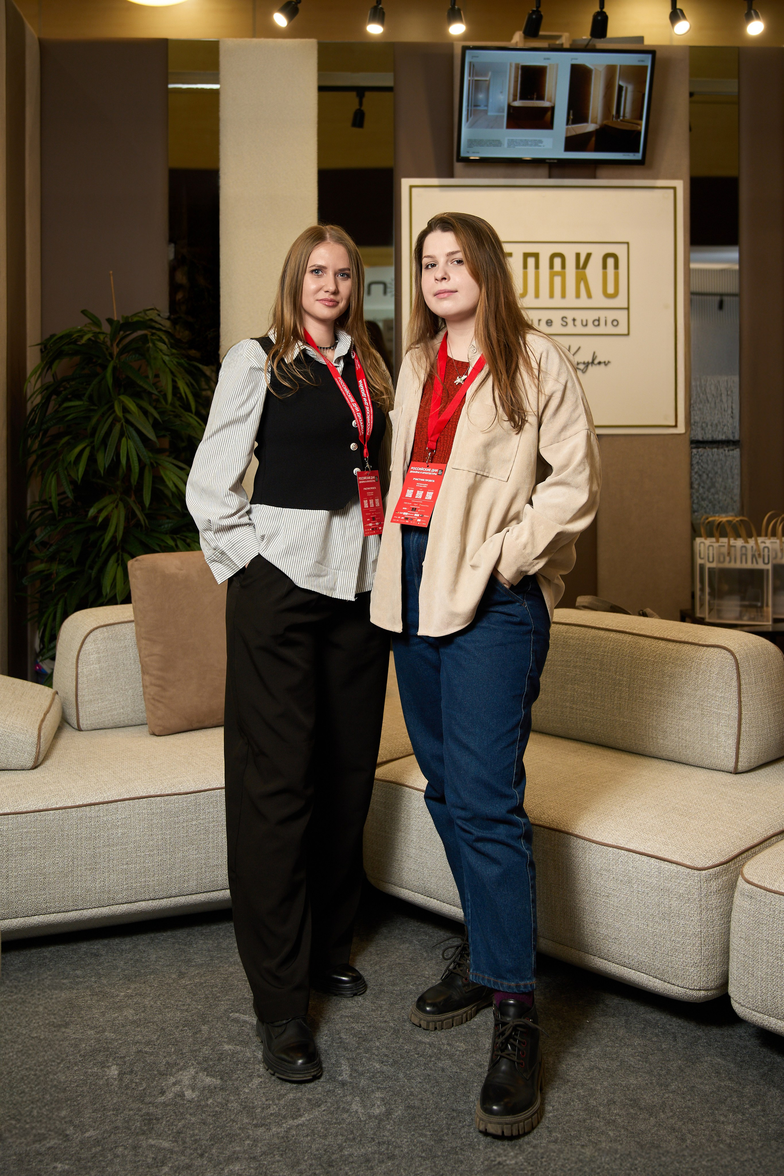 Российские дни дизайна и архитектуры. Репортажный фотограф Ростов-на-дону