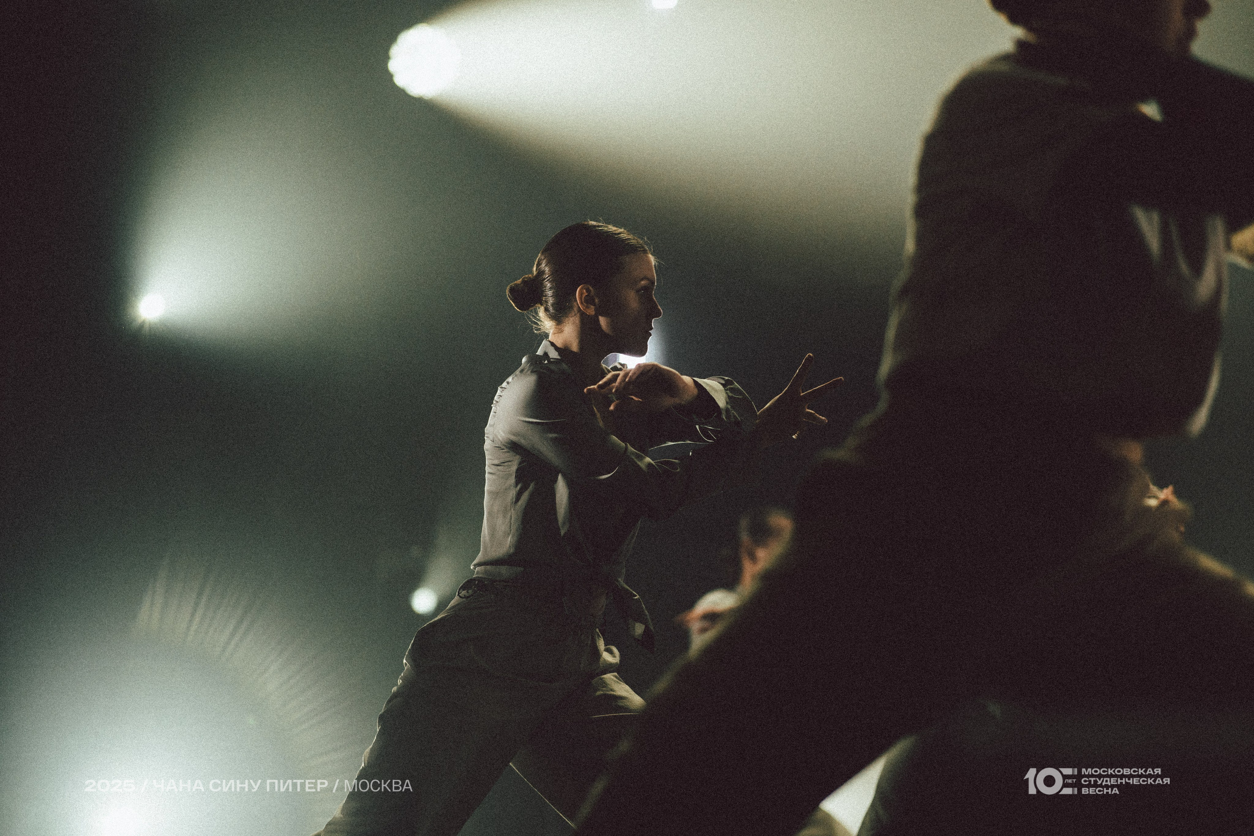 МСВ25. Photographe basé à Moscou