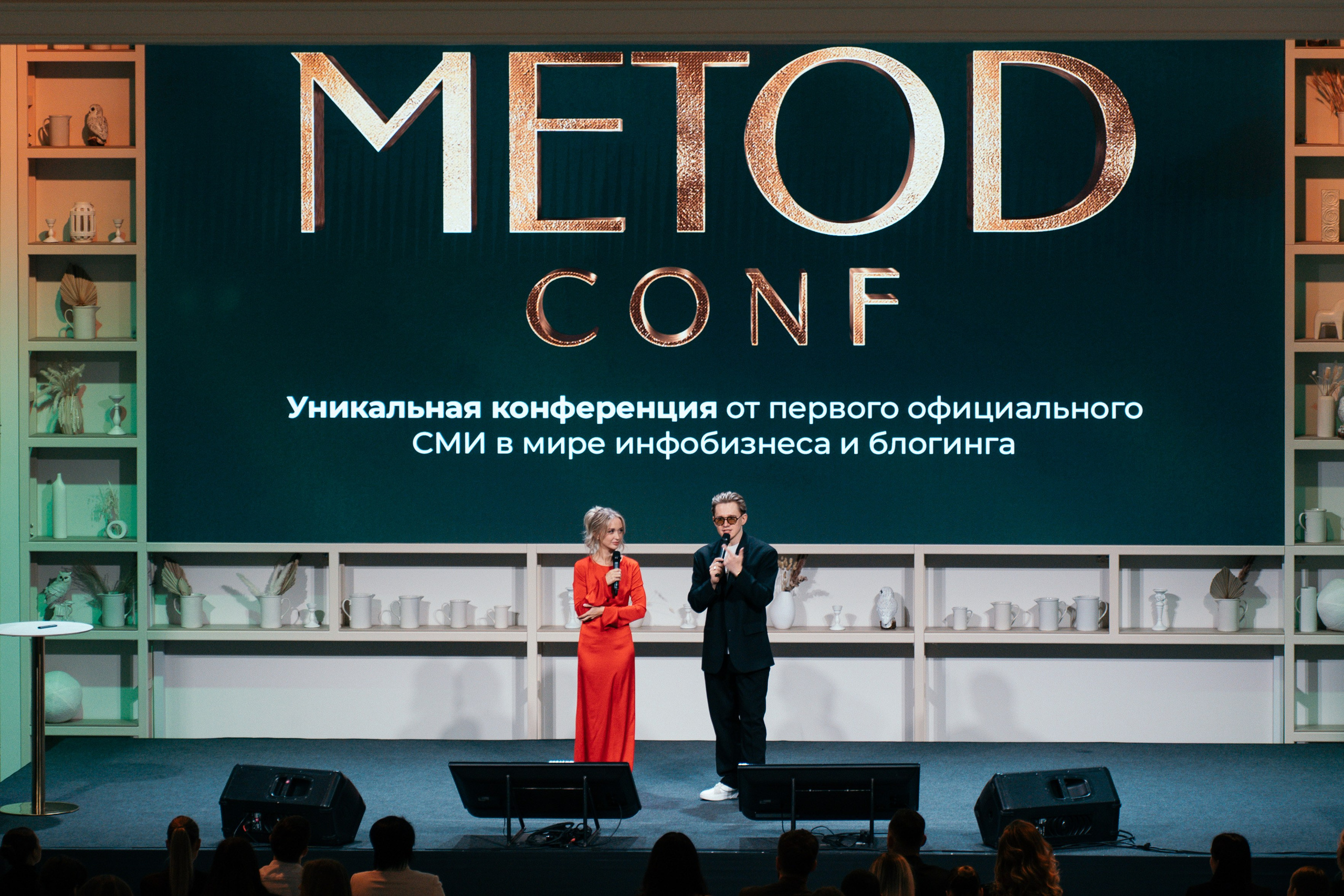 METOD Conf. Я занимаюсь событийной, свадебной, товарной, студийной… фотографией