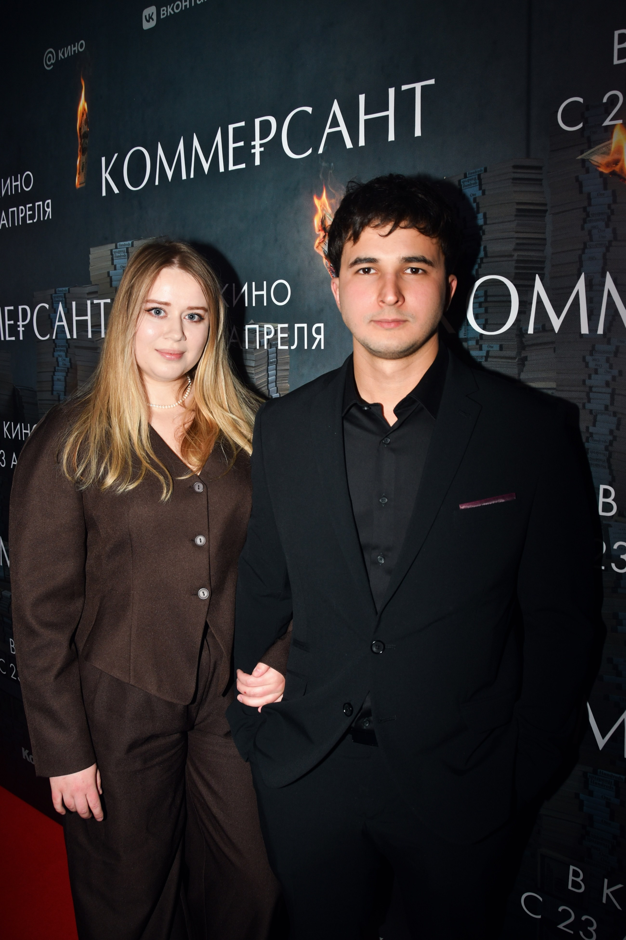 Премьера «КОММЕРСАНТ»