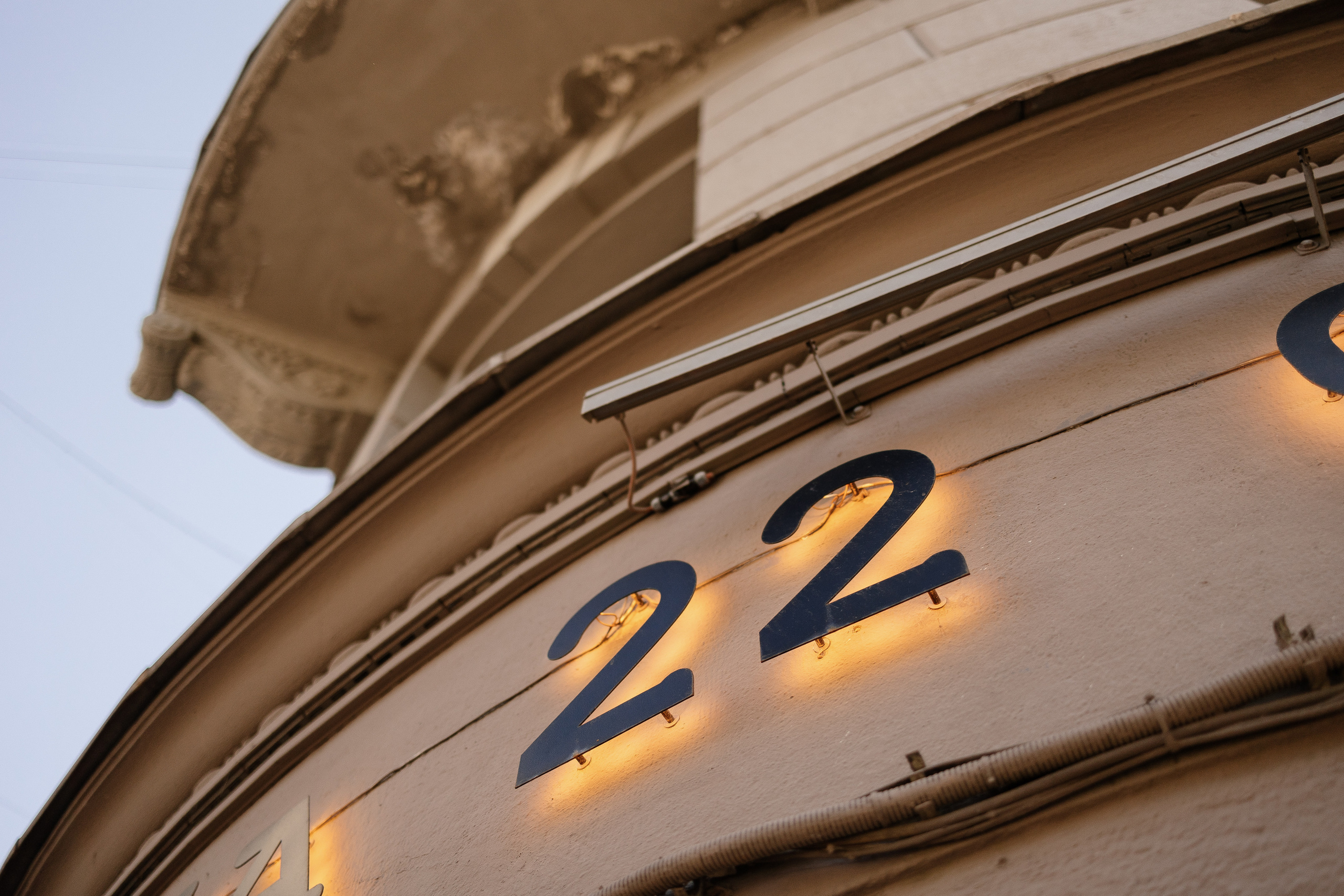 Любителям пиццы. Свадебный фотограф в Москве | Профессиональный фотограф | Выгодные цены на услуги