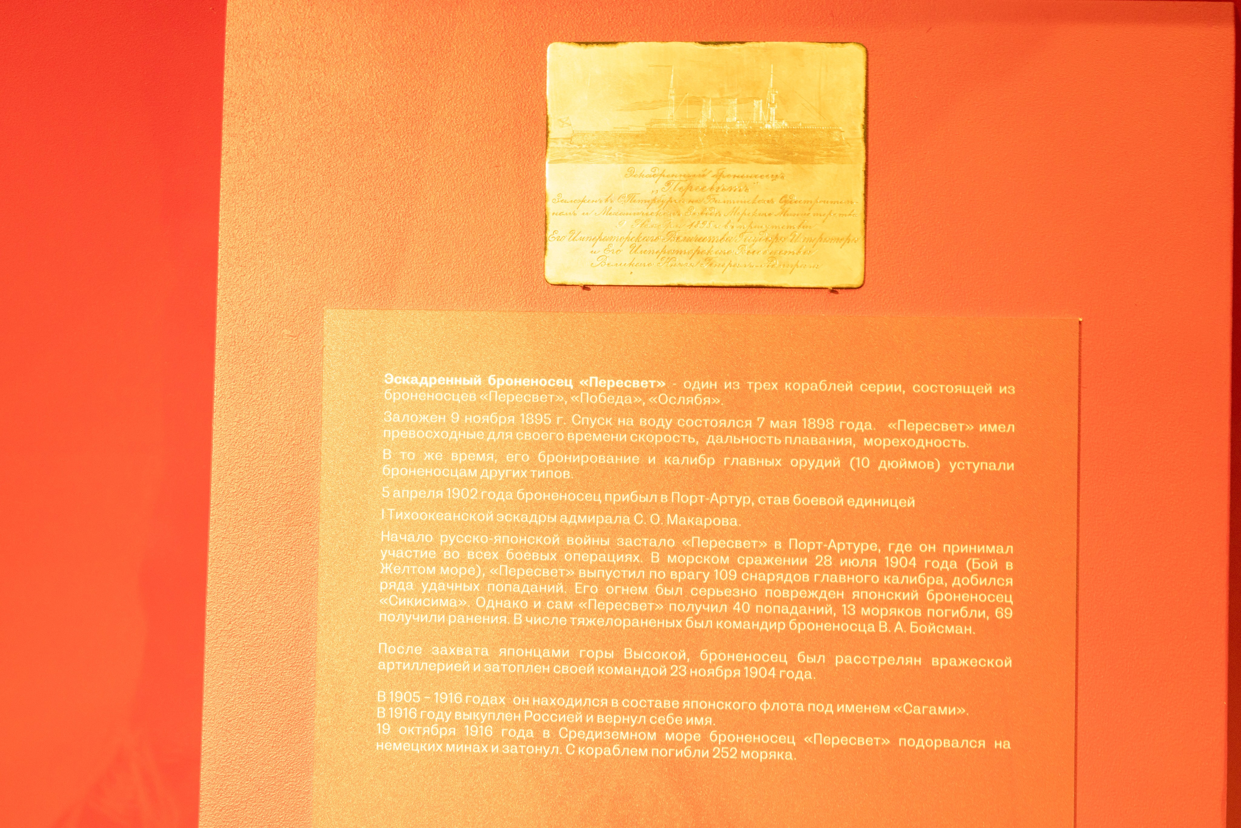 Поездка на поле Кулеково. Фотограф в Туле Крупский АнДРей. Фотостудия «КАДР71» в Туле