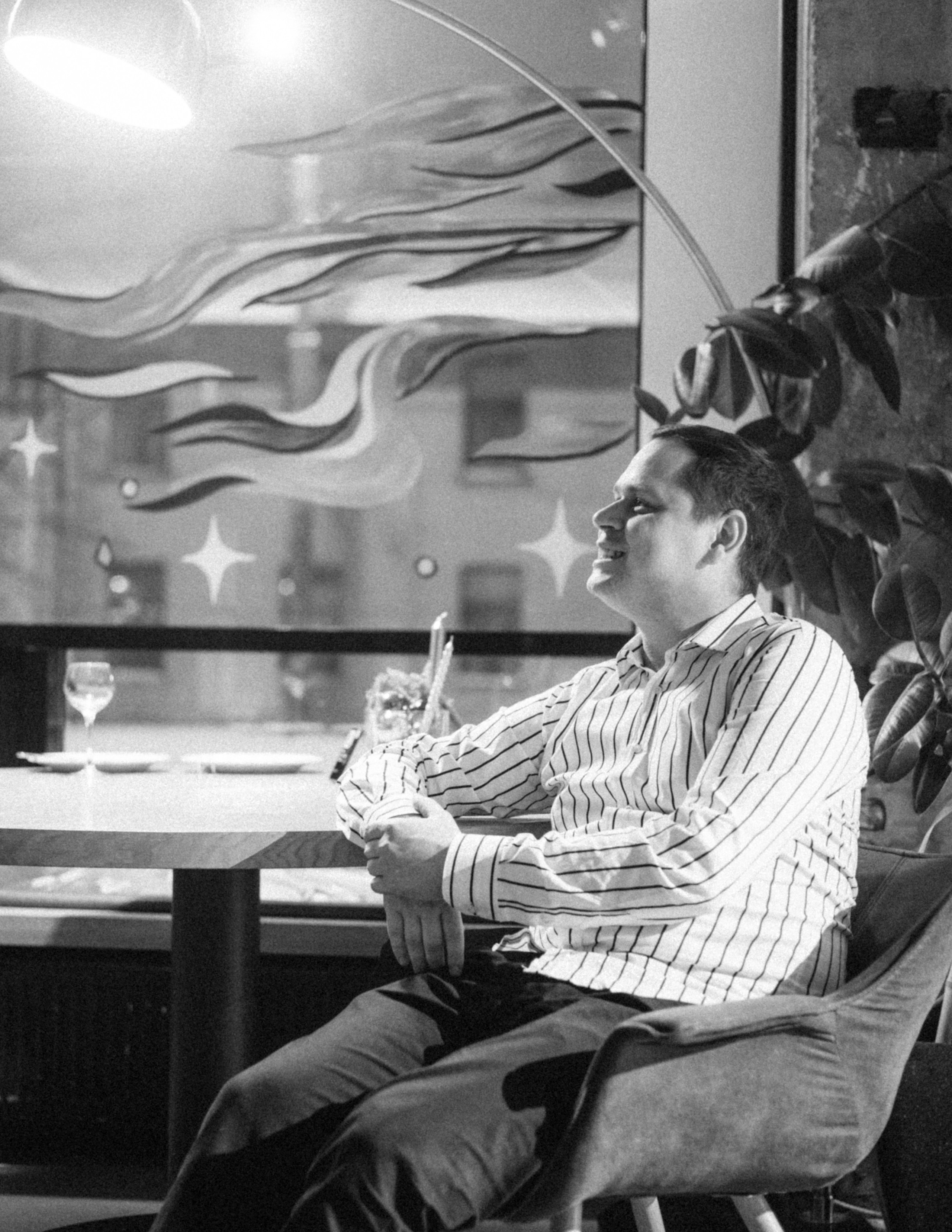 НГ 2026. Главная