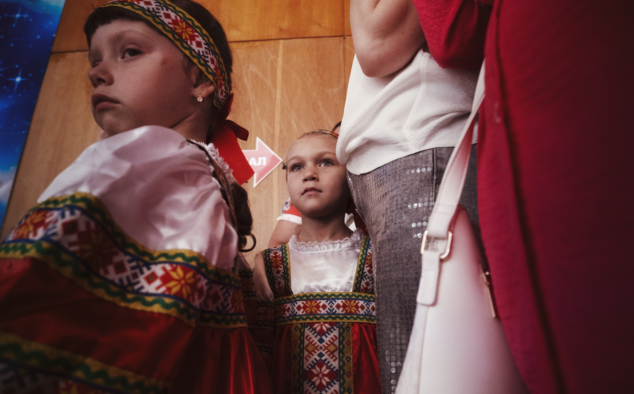 Репортаж. Kunchiy_