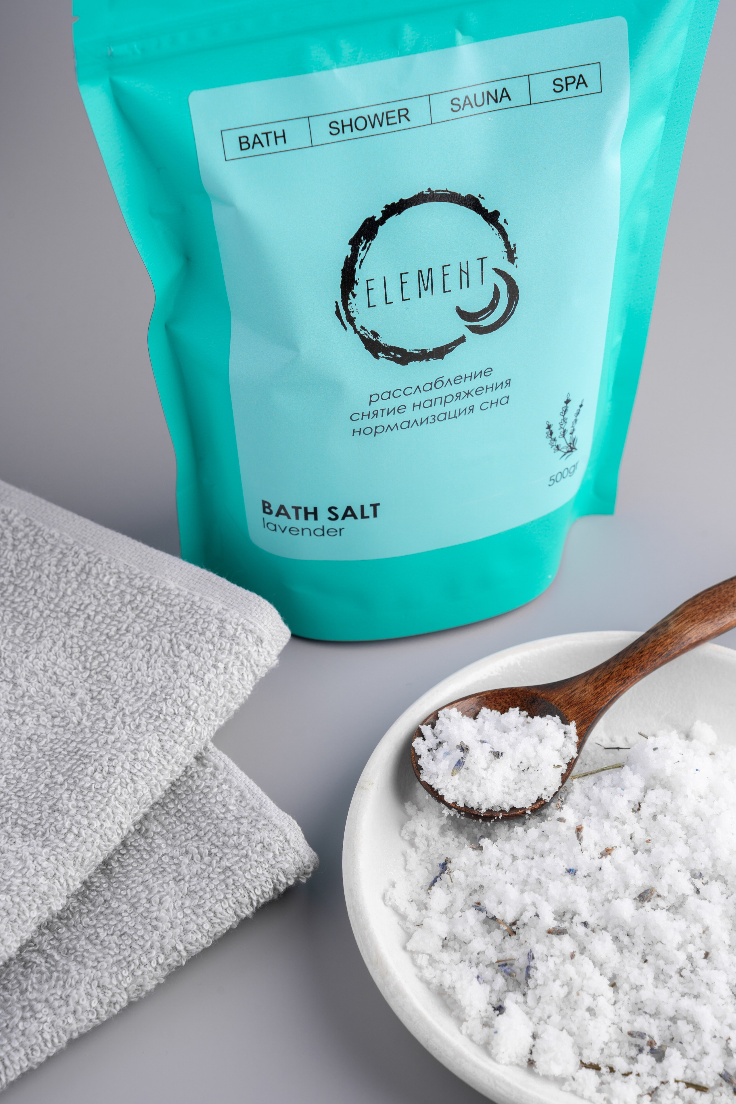 Съёмка соли для ванны для маркетплейса ozon и wildberries, и для социальных сетей. Предметный фотограф Санкт-Петербург