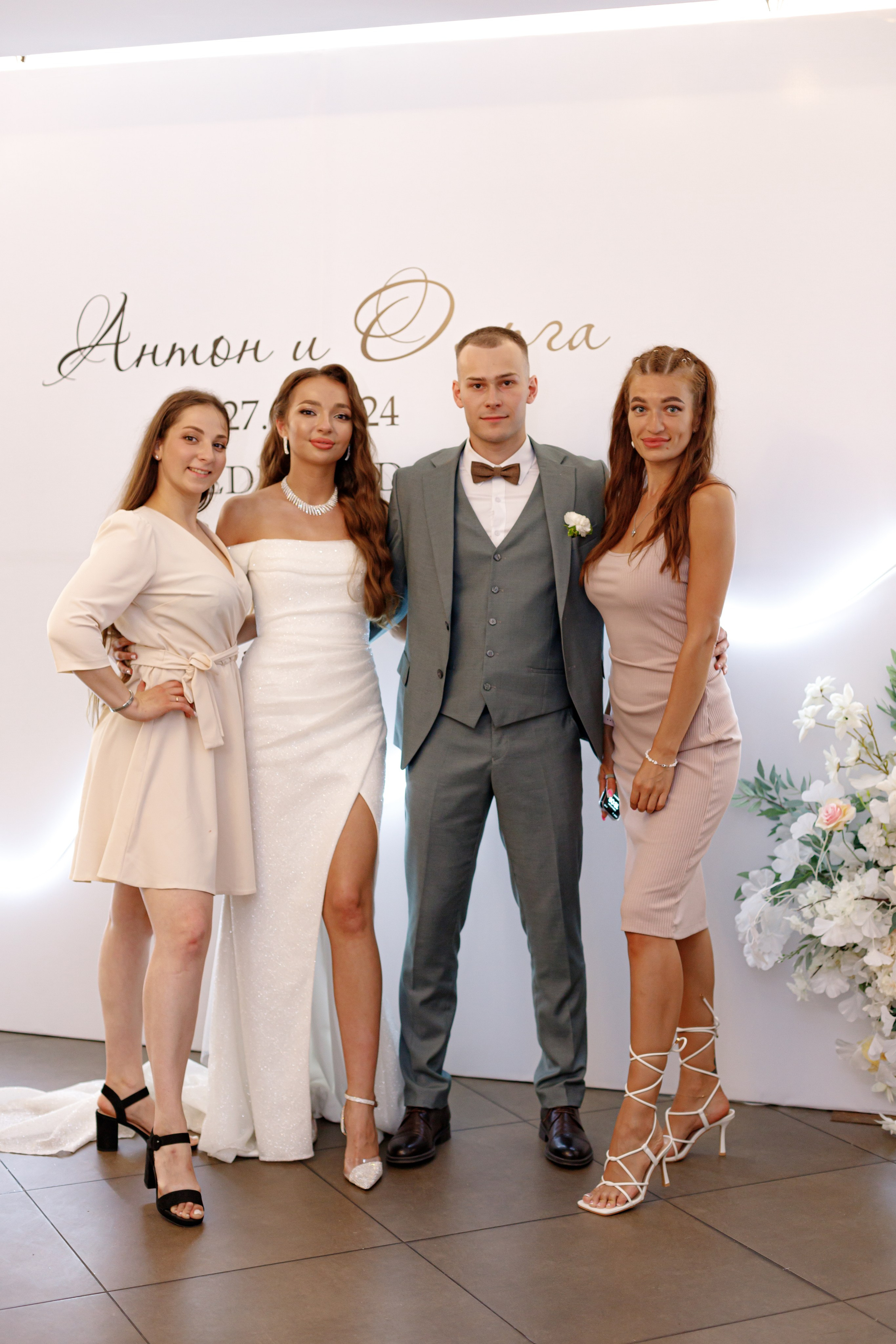 A&O wedding day. Photokarish