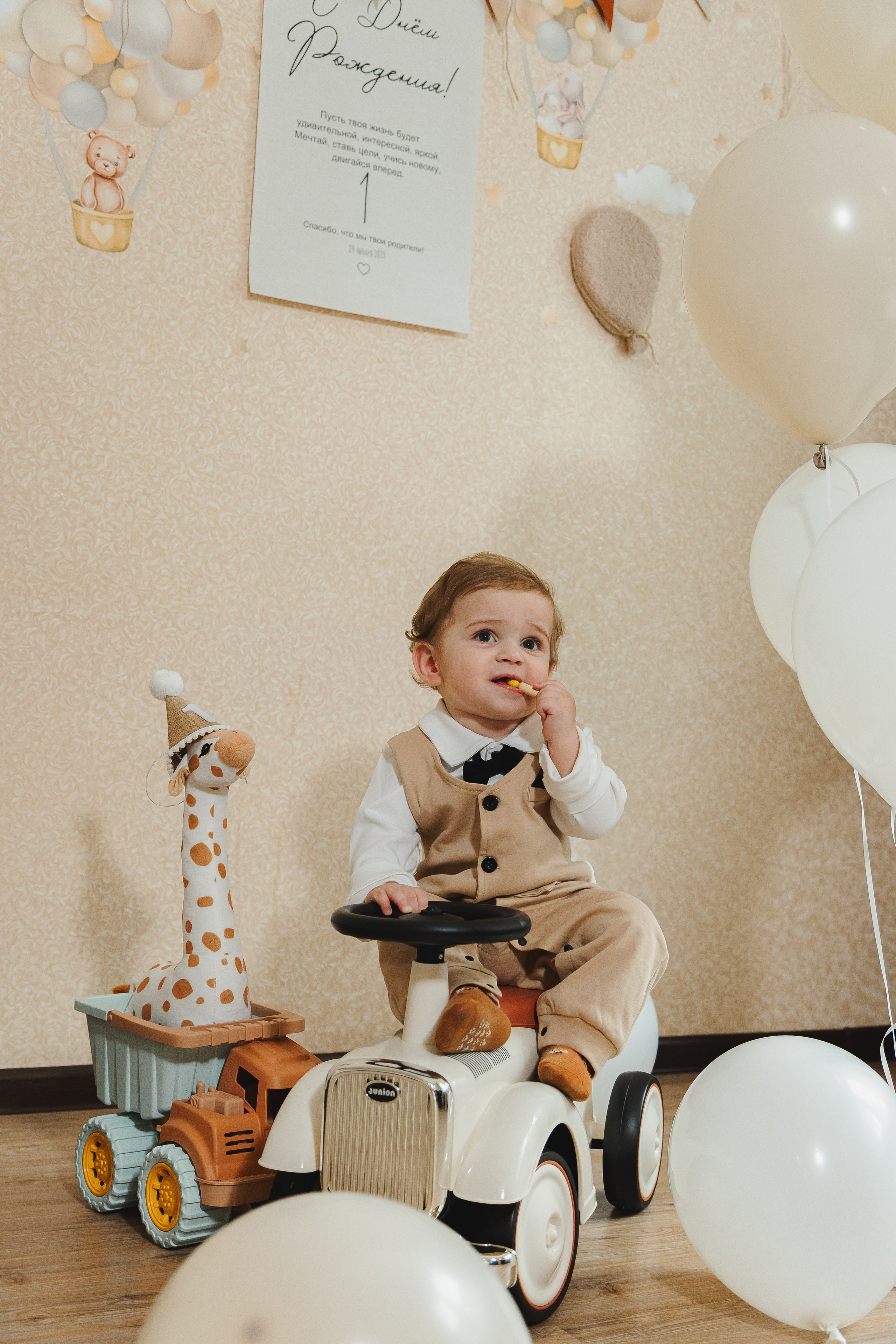 Годовасик. Семейный фотограф в Сочи, Лоо, Дагомысе, Вардане Кучумова Олеся