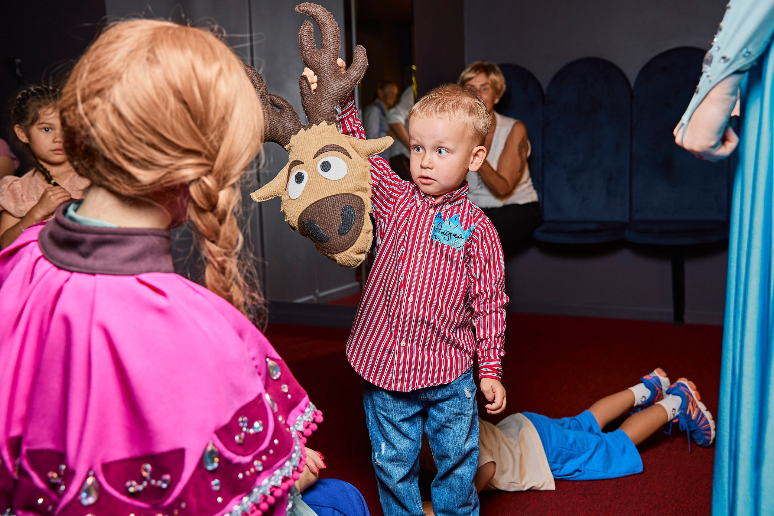 День рождения Андрея. Фотограф Александра Иванова