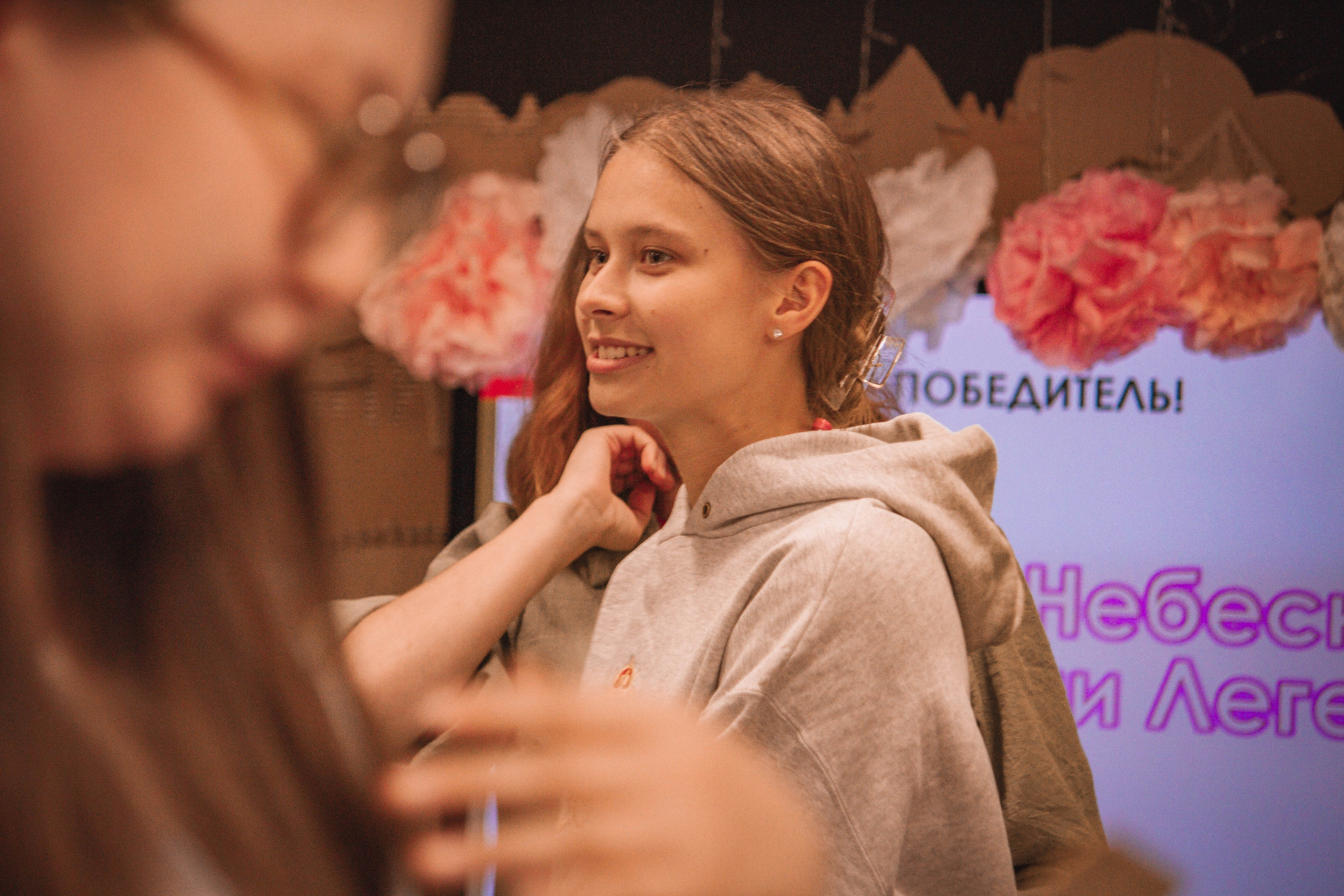 ЖЕНСКИЙ ГЕЙМДЖЕМ — Творческий сбор разработчиц. Создадим шедевр? Виталина и её фотоискусство