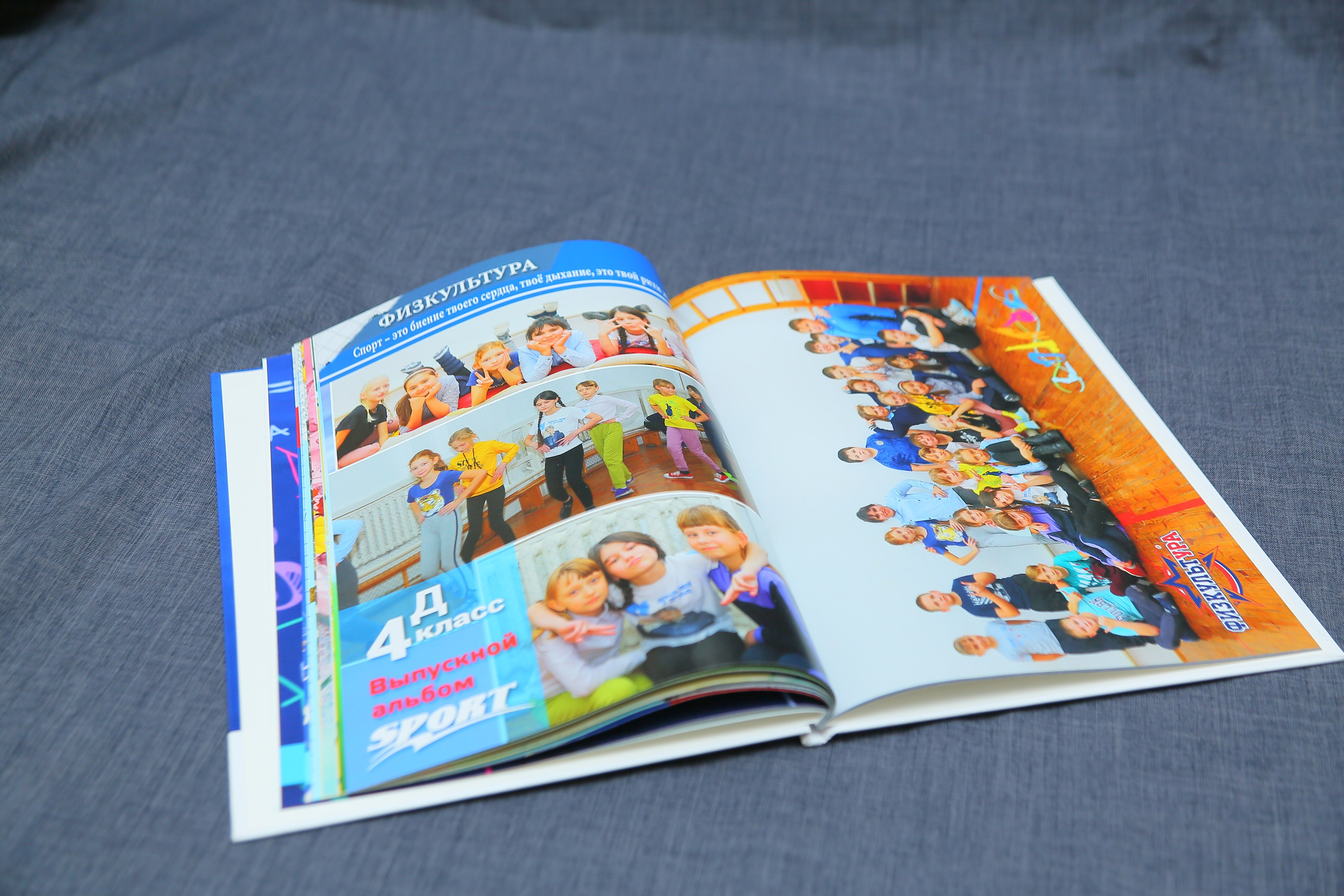 ШКОЛА/КОЛЛЕДЖ. Детский и Школьный фотограф Светлана Гулова