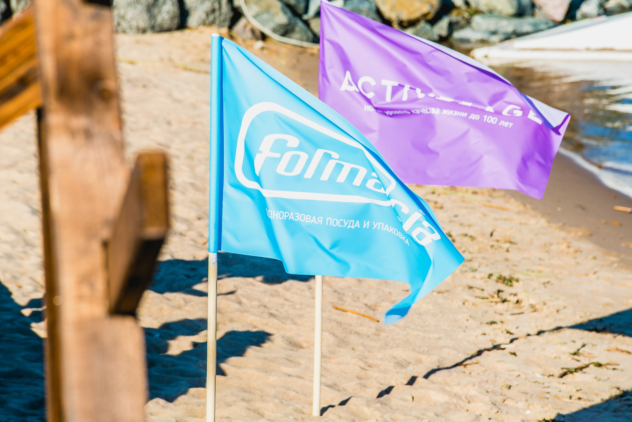 КОРПОРАТИВ ЛЕТО. Главная