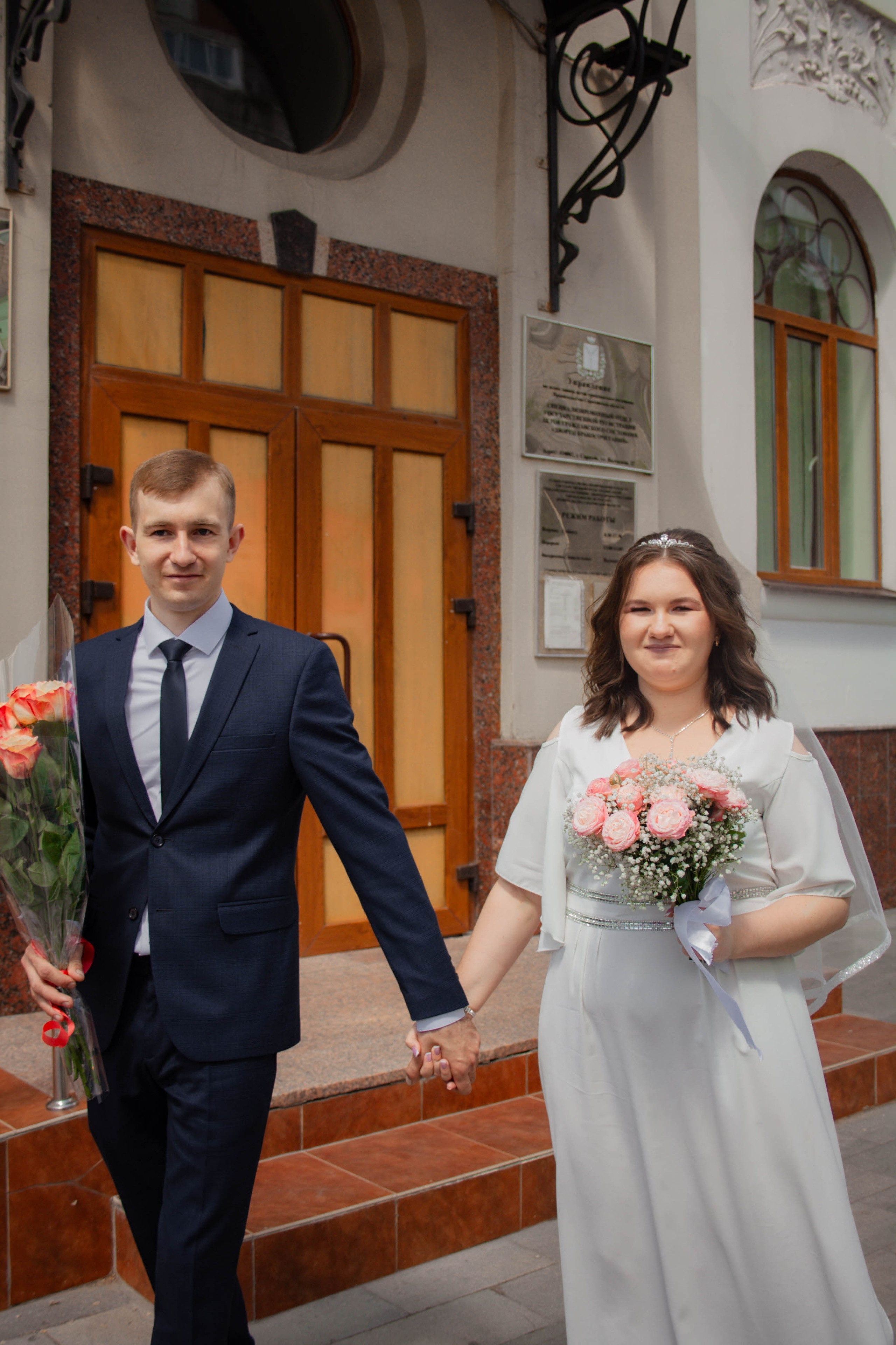 Катя и Паша. Портретный фотограф в Саратове