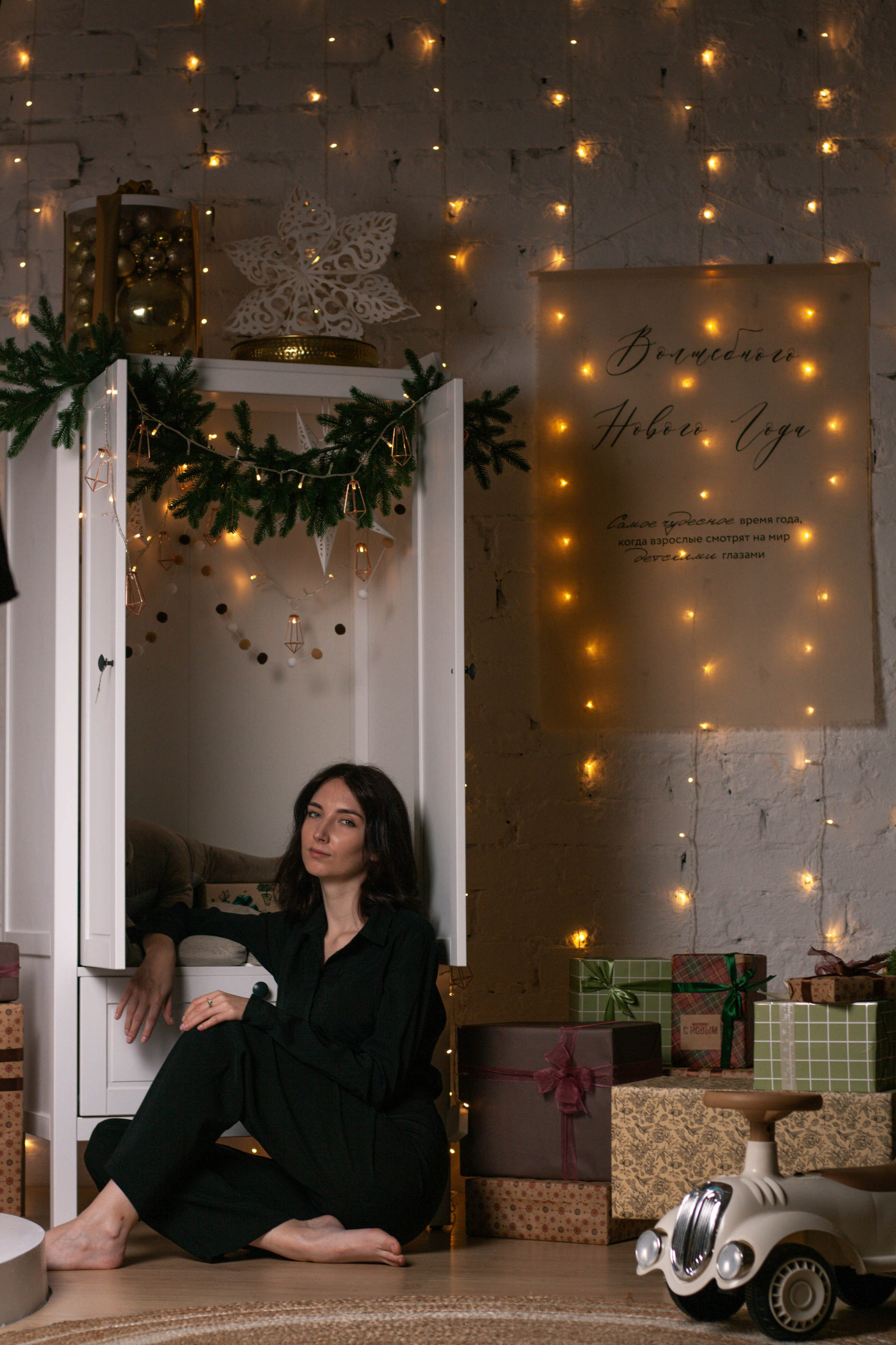 Новогодняя суета. Портретный фотограф в Саратове