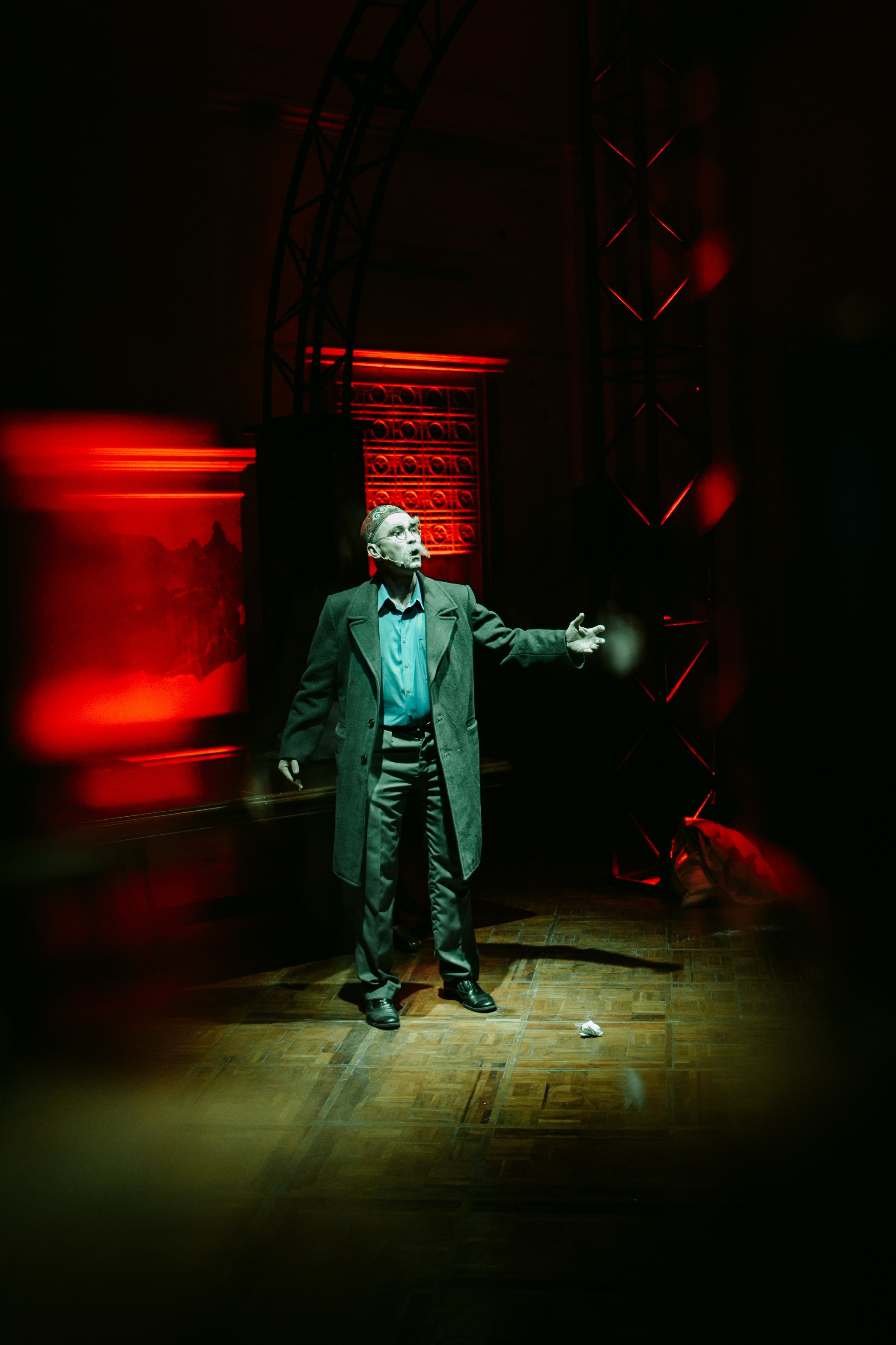 Горький оптимизм. Главная