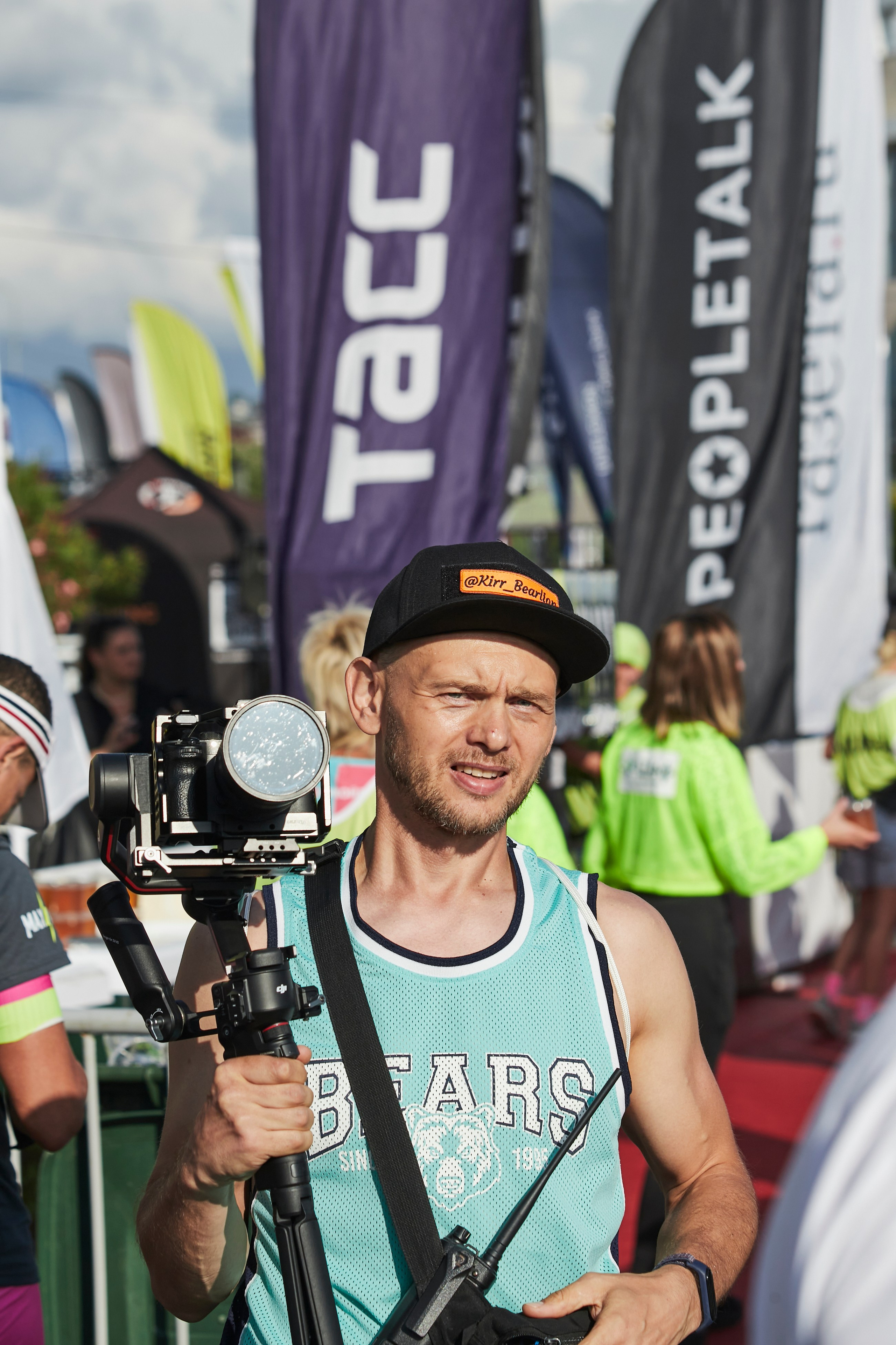 IRONSTAR SOCHI SIRIUS 2023. Главная