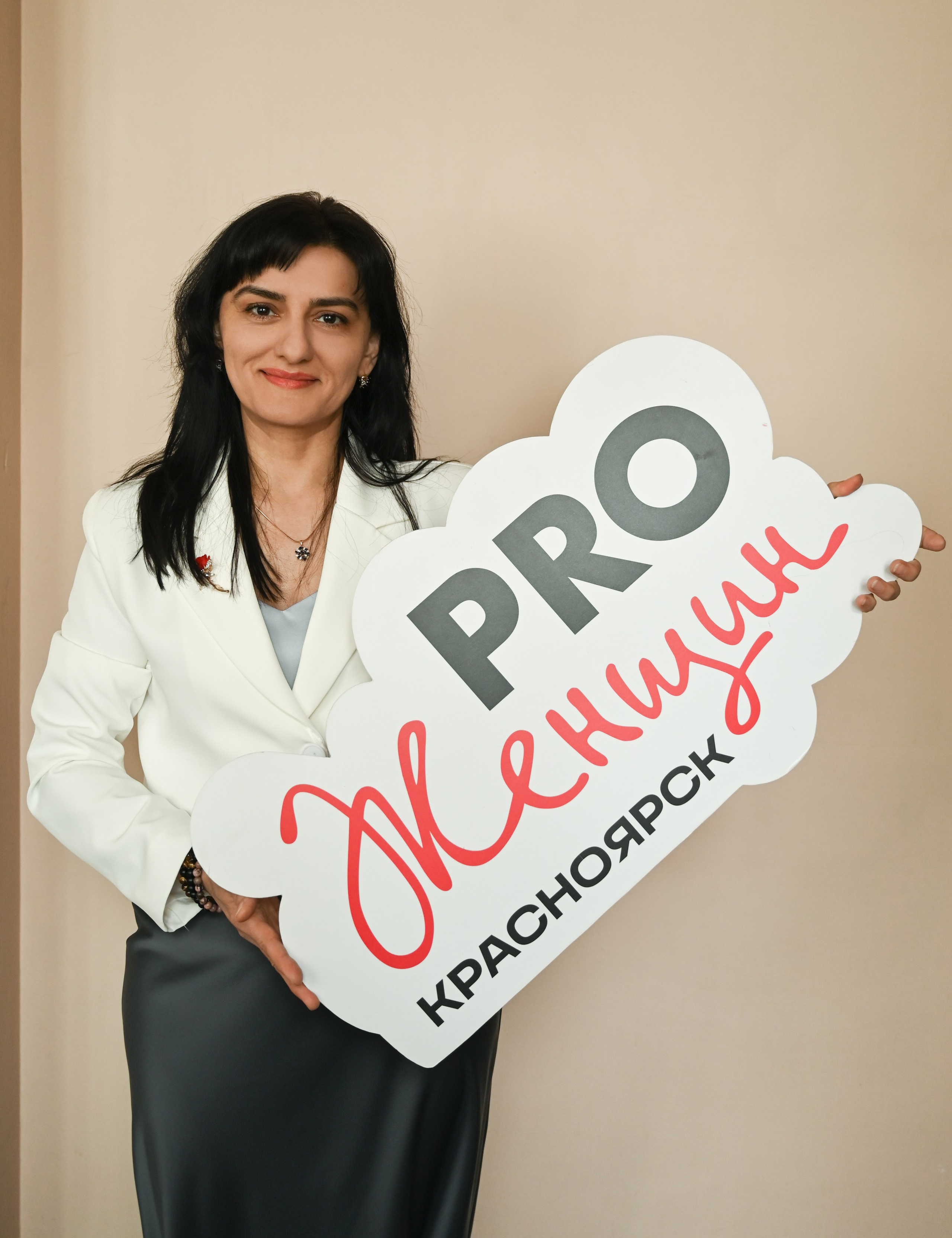 Радио Рекорд. Фотограф в Красноярске Марина Анищук | Женские, семейные и репортажные фотосессии