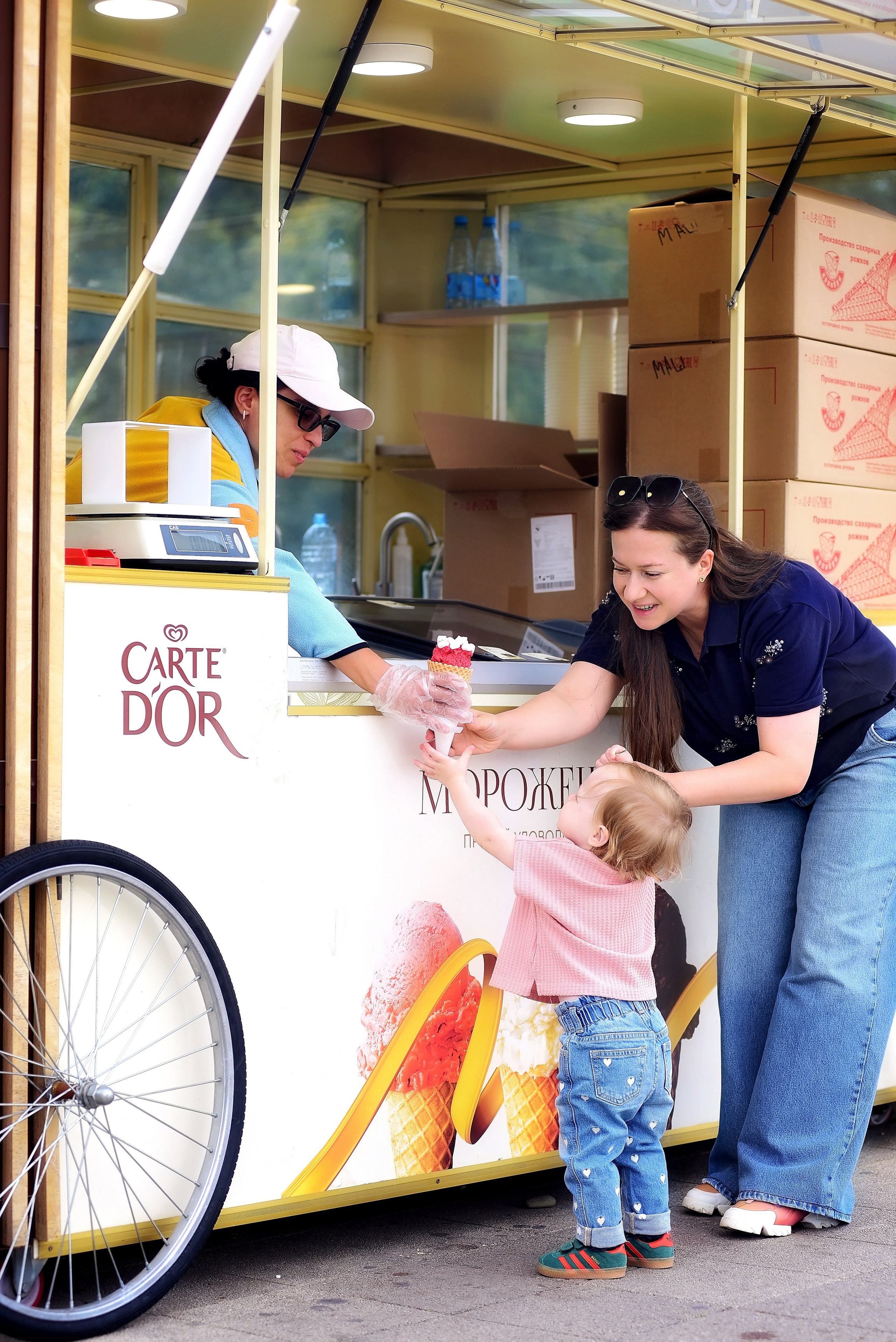 Прогулка в Абрау. Главная