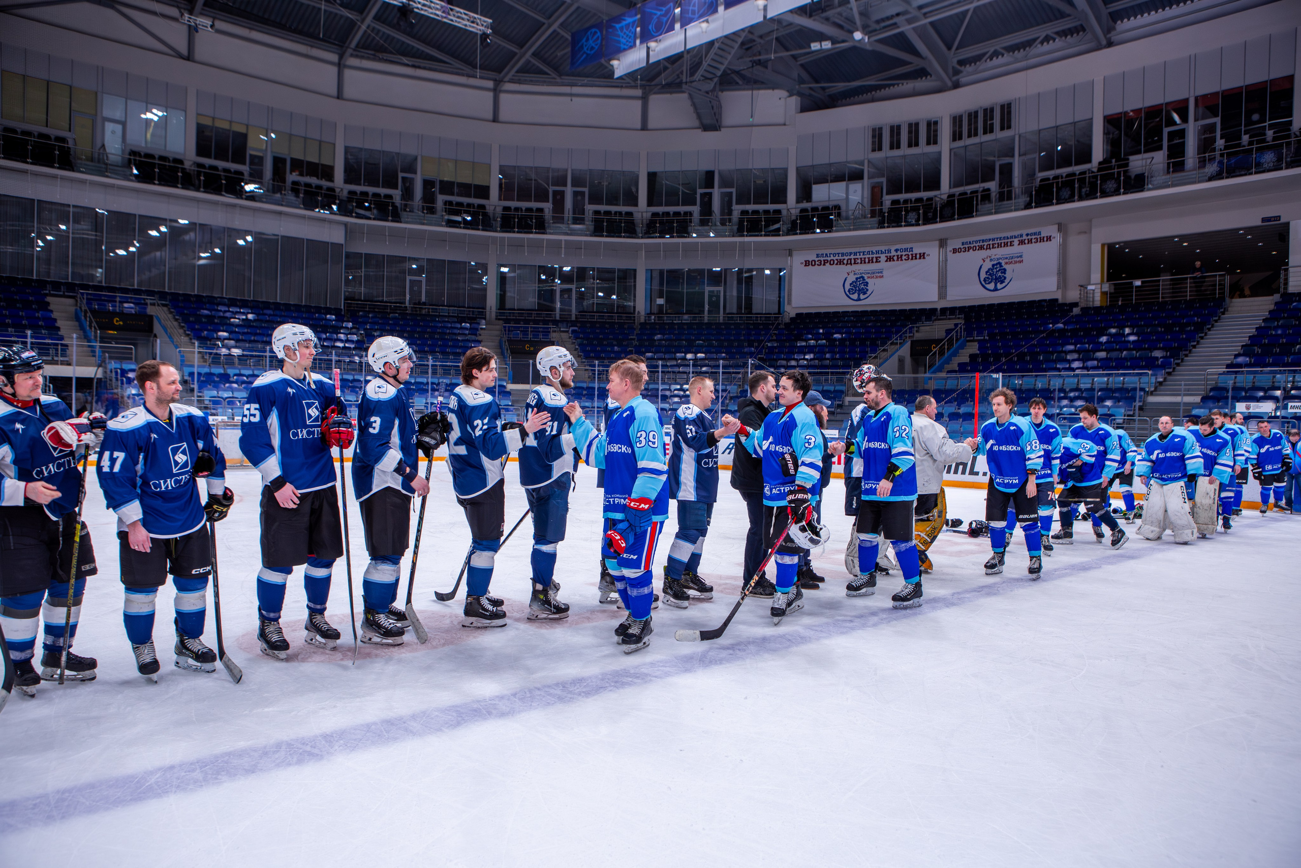 Чемпионат по хоккею. Репортажный, семейный, свадебный, портретный фотограф