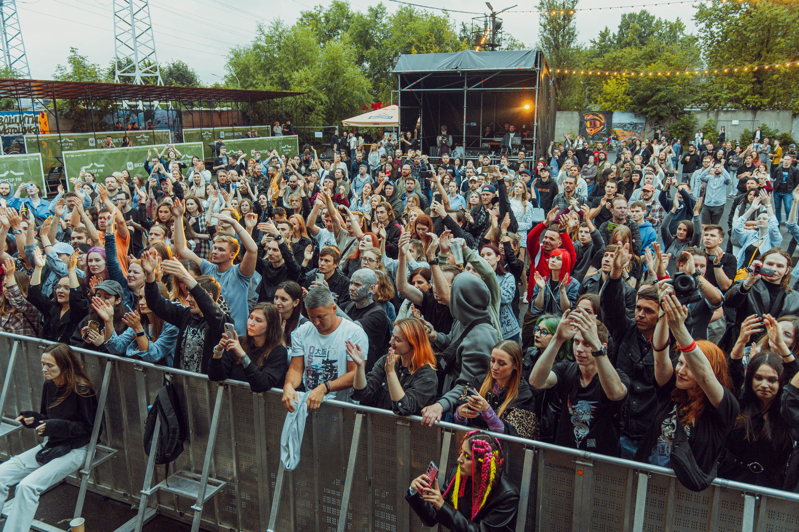 Stigmata Акустика Спб. Фотограф Дядя Сник