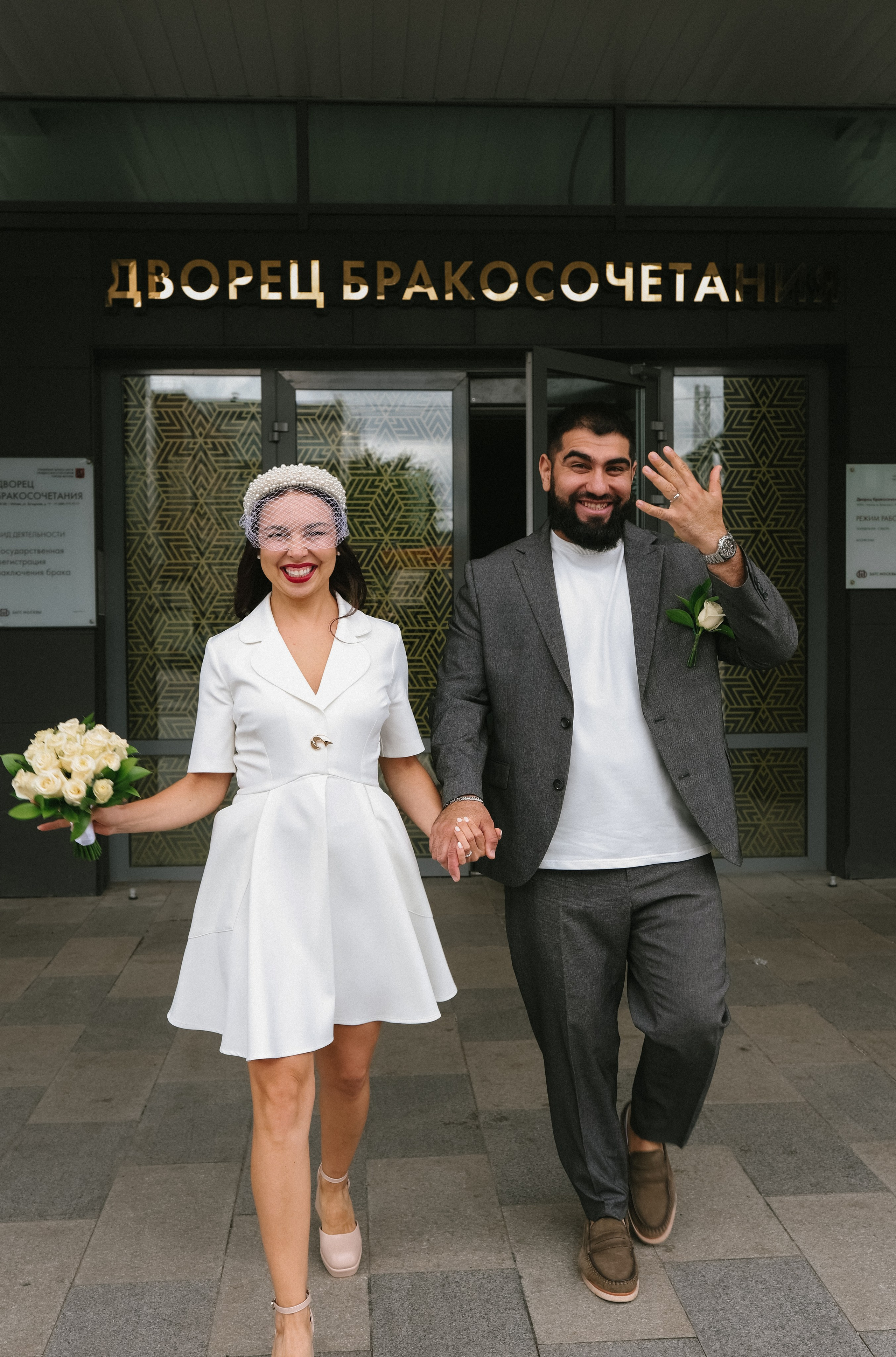 Любовь. Свадебный и семейный фотограф в Москве Полина Абраменкова
