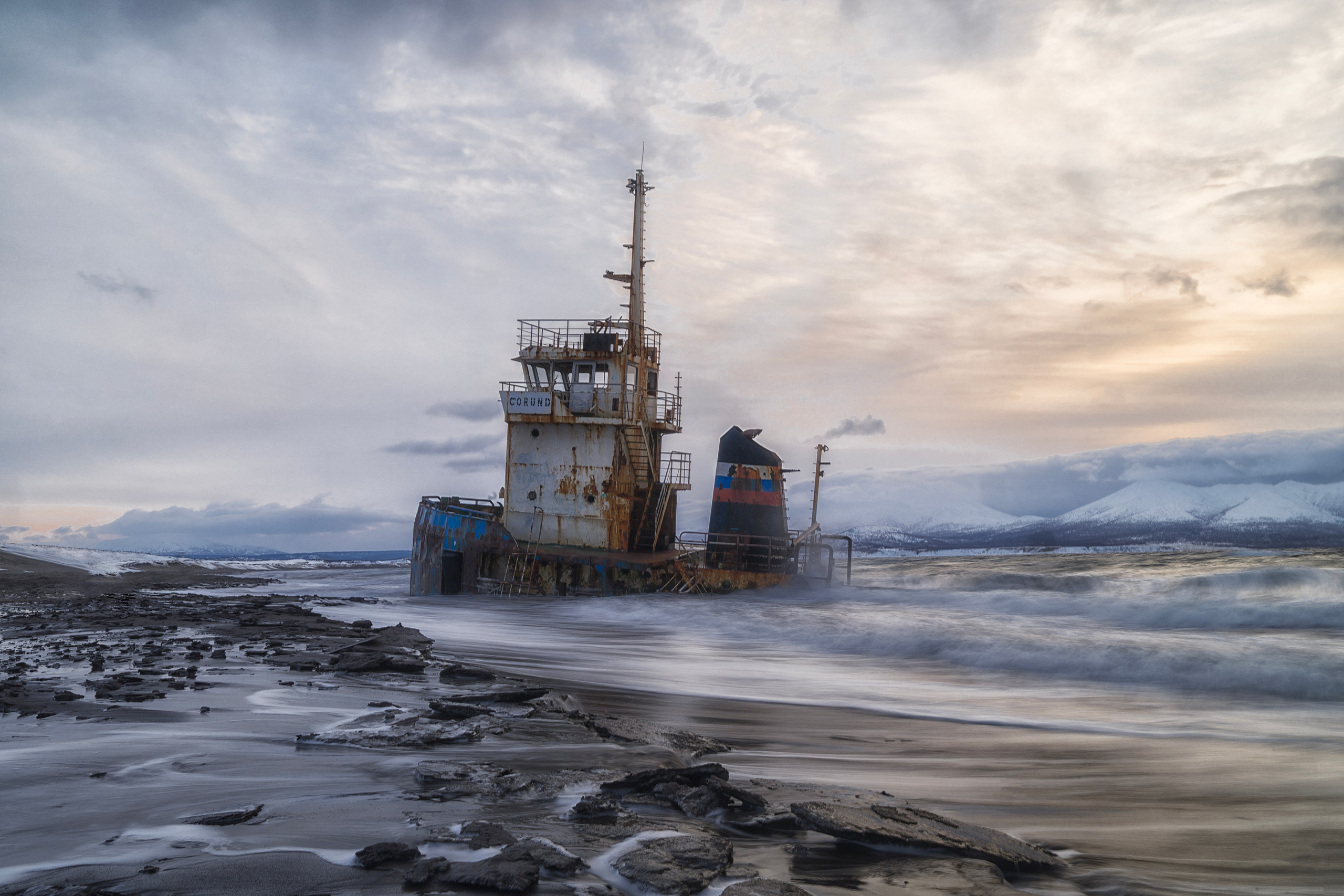 Курильские острова. Портретный фотограф в Челябинске Катерина Руди